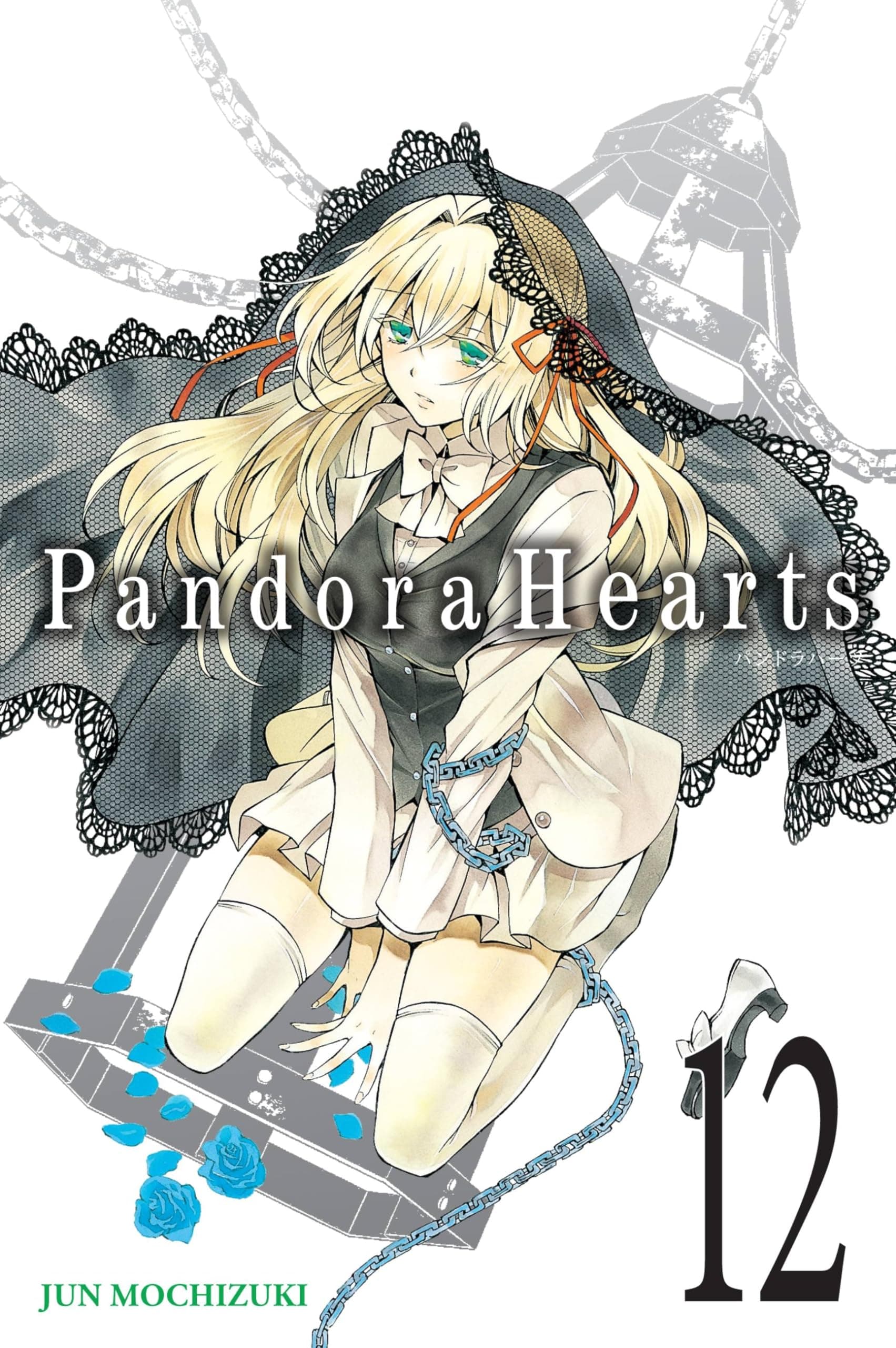 PandoraHearts, Vol. 12 - manga