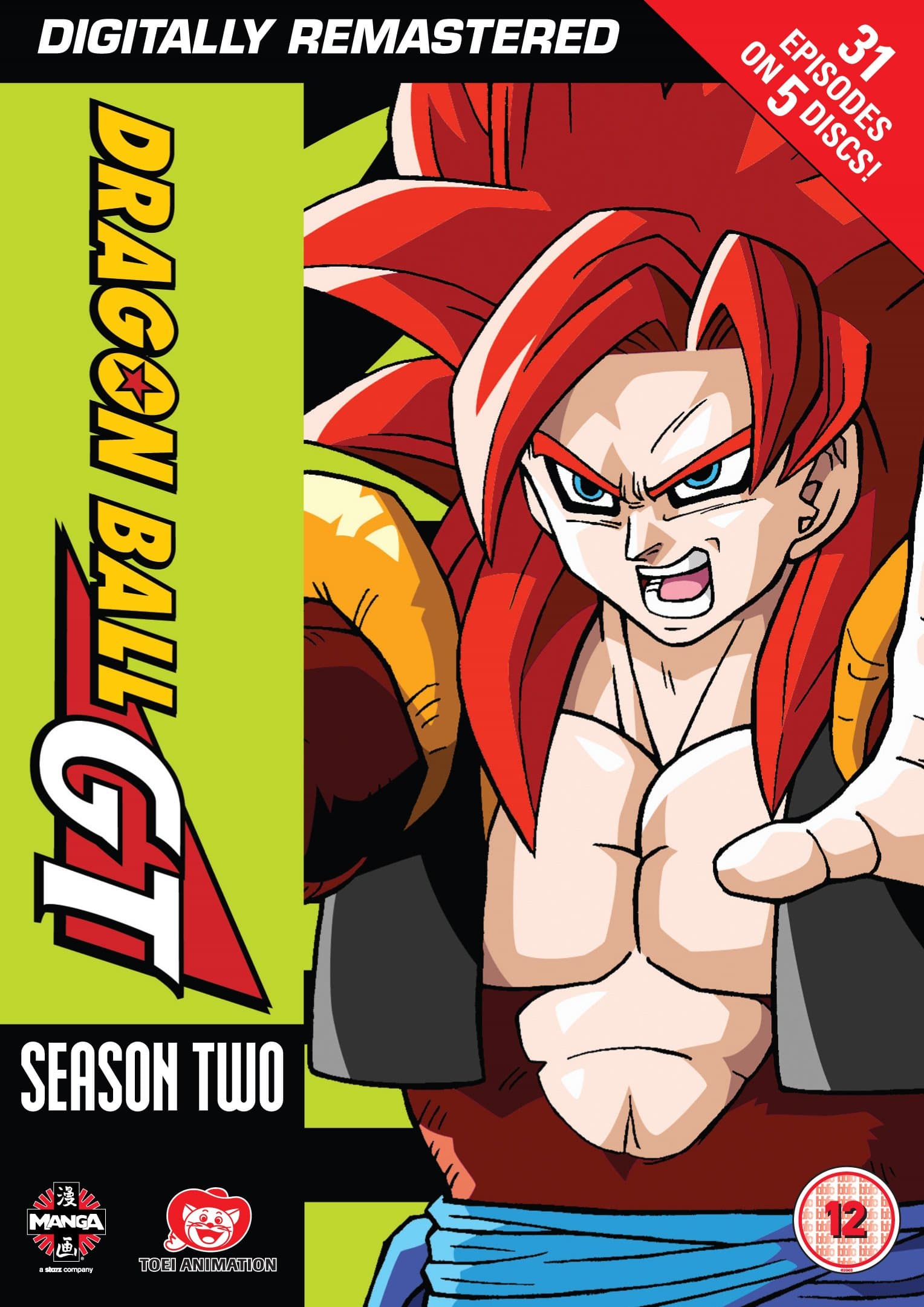 Dragon Ball Gt: Season 2 [DVD]