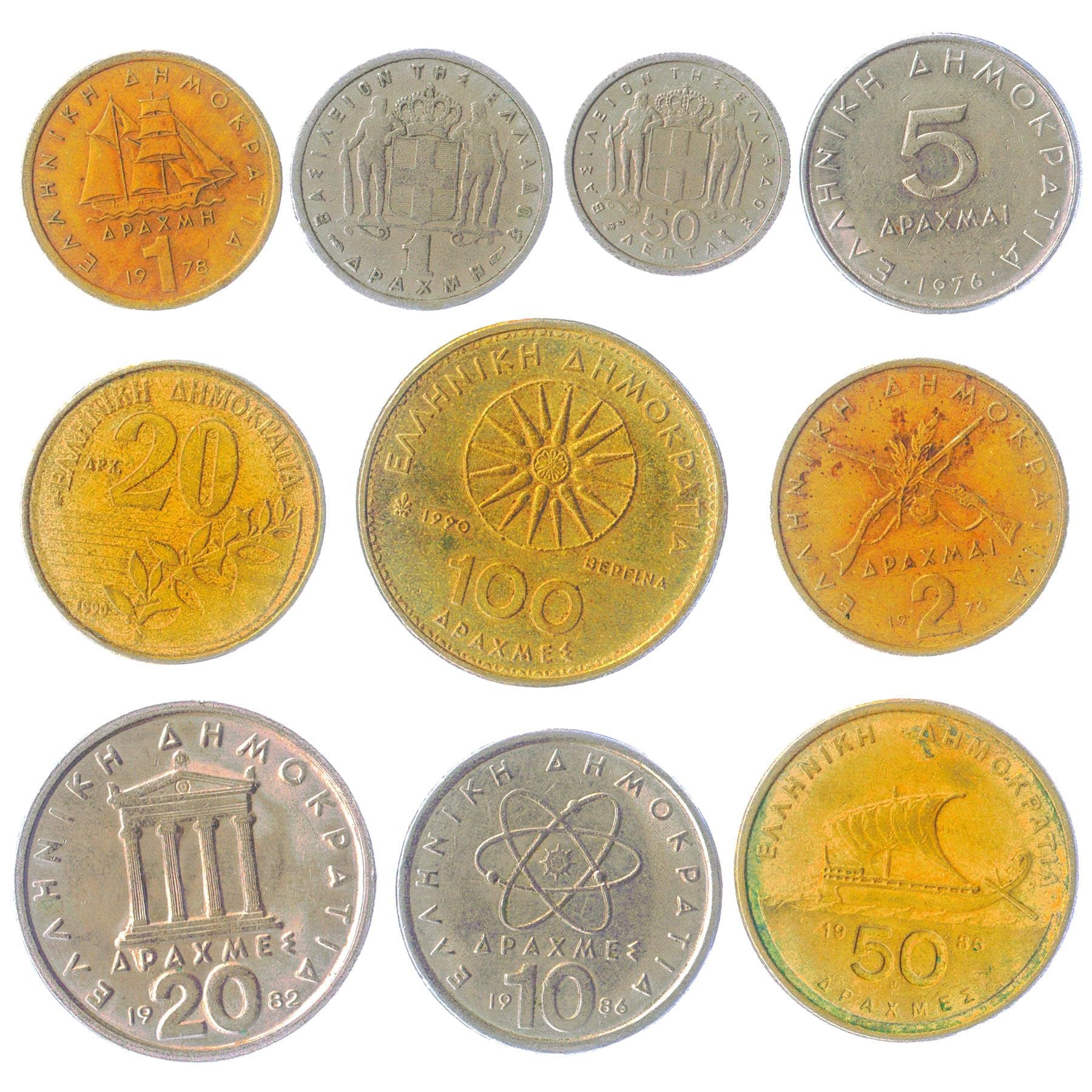 10 Mixed Lot Greece Greek Coins Pre-Euro 1954-2002 Drachma Lepta, Perfect Choice For Your Coin Bank, Coin Holders And Coin Album