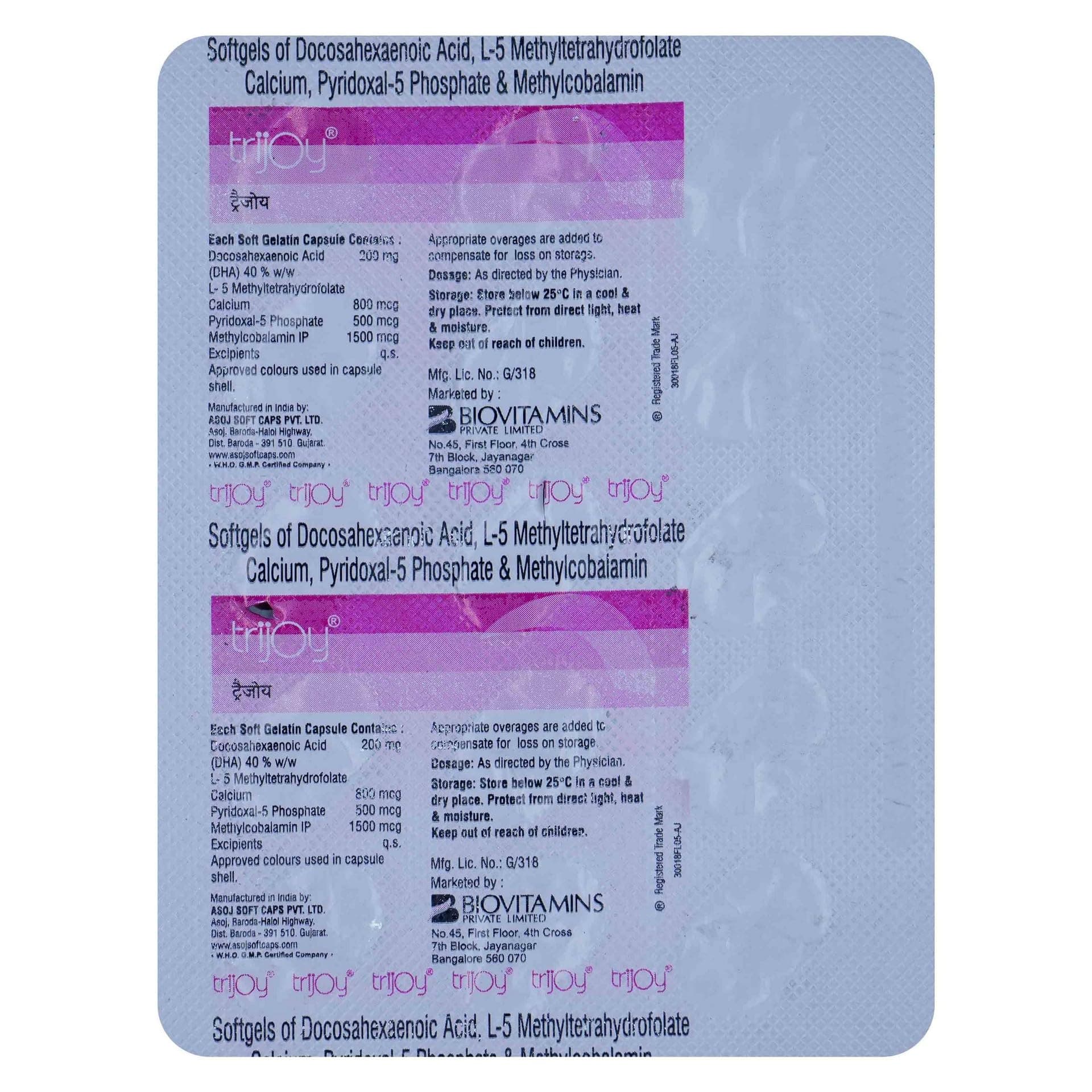 Trijoy Softgel - Strip of 15 Capsules