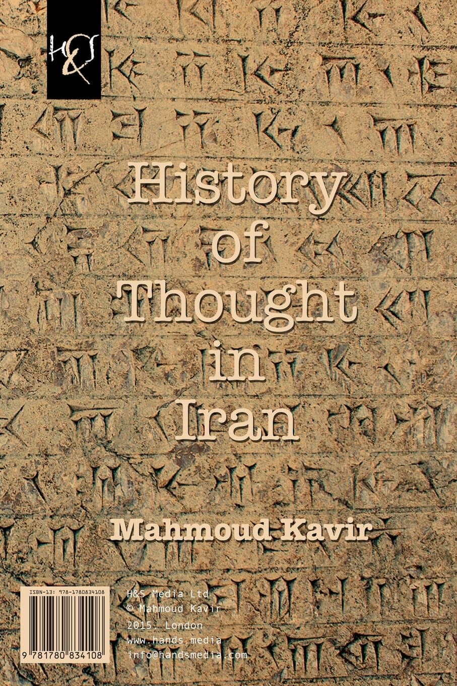 History of Thought in Iran: Negahi Be Tarikh-e Andishe Dar Iran (Persian Edition) Paperback – August 1, 2015