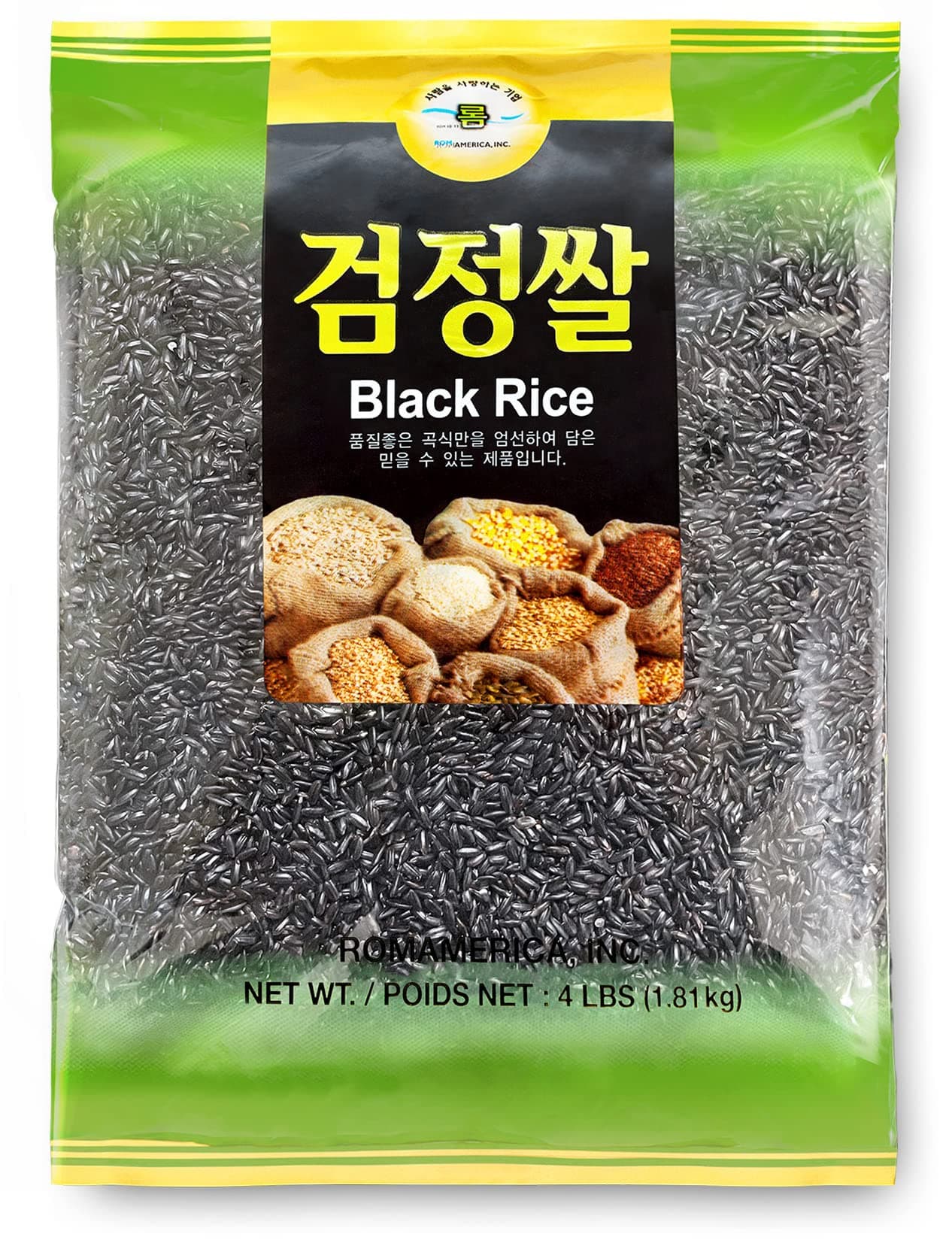 ROM AMERICA, INC. Black Rice Forbidden Rice for Asian Cooking | Korean Purple Rice Whole Grain Medium Grain - Healthy Superfood, Packed with Nutrients – 검정쌀 Geomjung - 4 Pound (Pack of 1)