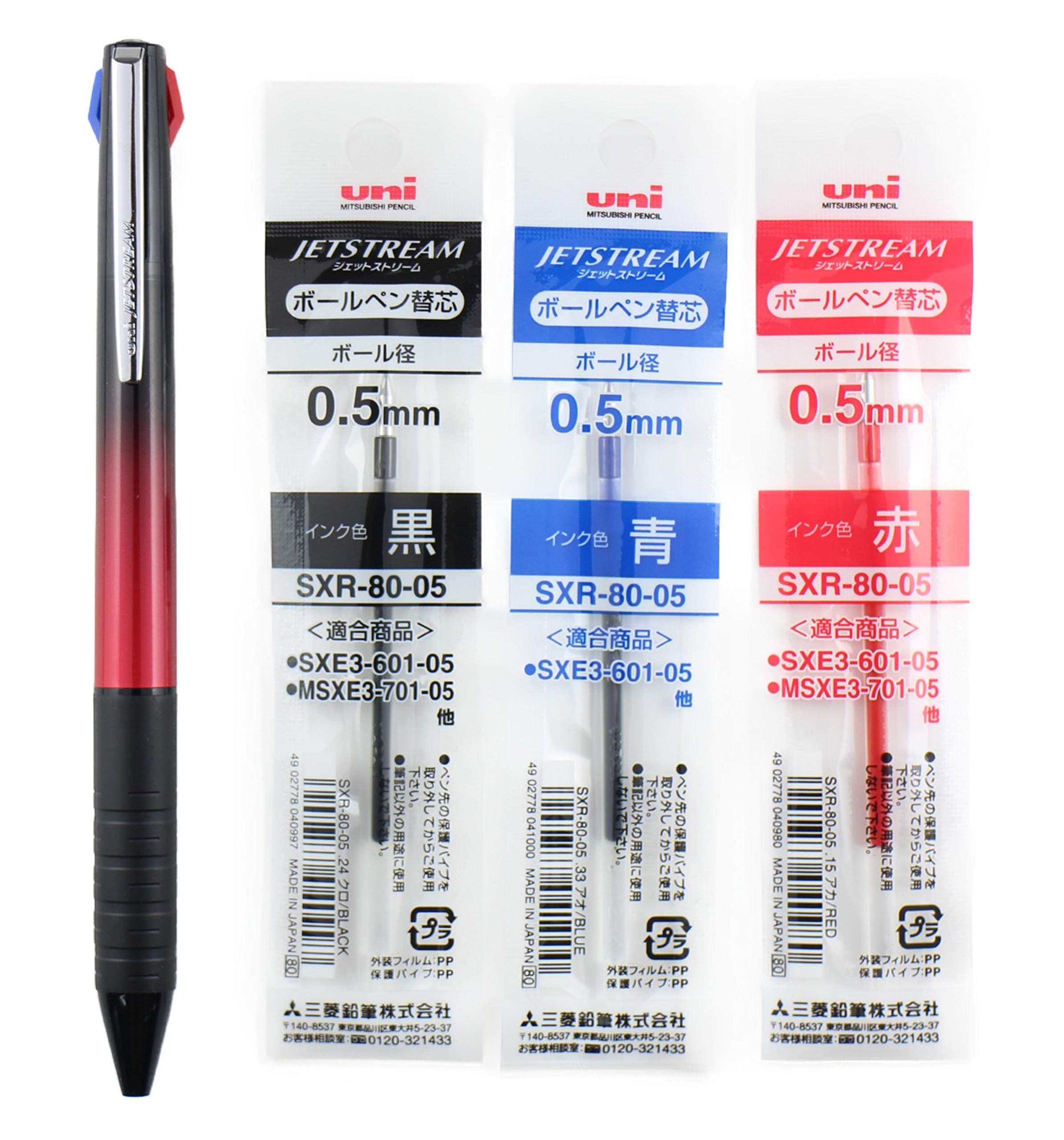 Uni Jetstream -slim & compact 0.5mm, 3 Color Ballpoint pen- 〈Body Color〉Wine Red, with Pen Ink Refills (Black,Blue,Red) MIYABI stationery store Original gift package (SXE3JSS05.65/SXR-80-05)