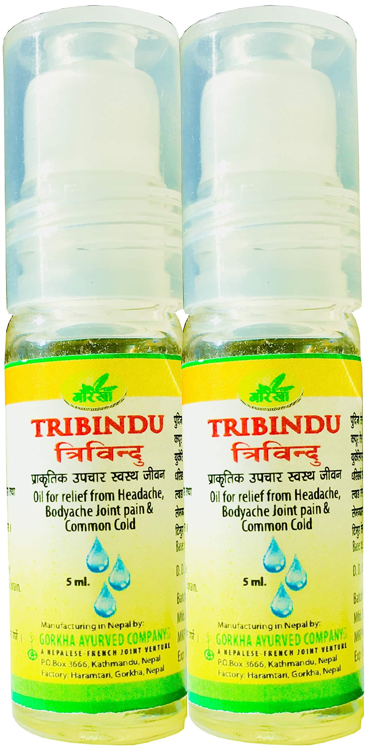 Gorkha Herbal Tribindu Oil 2 Bulk Pack Support Relief of Headache Running Stuffy Nose Body Ache Sprain & Common Cold -100% Organic Highest Quality Himalayan Natural Herbs Oil of Himalayas, Nepal-10ml