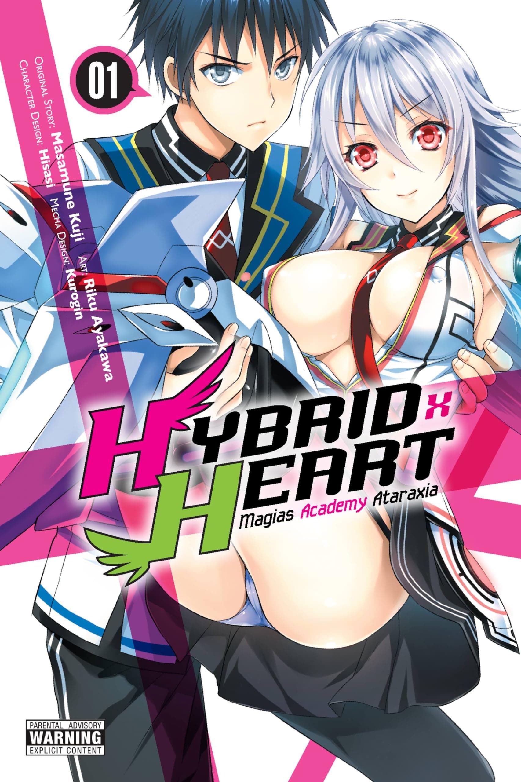 Hybrid x Heart Magias Academy Ataraxia, Vol. 1 (manga) (HYBRID X HEART MAGIAS ACADEMY ATARAXIA GN) Paperback – Illustrated, 24 Oct. 2017