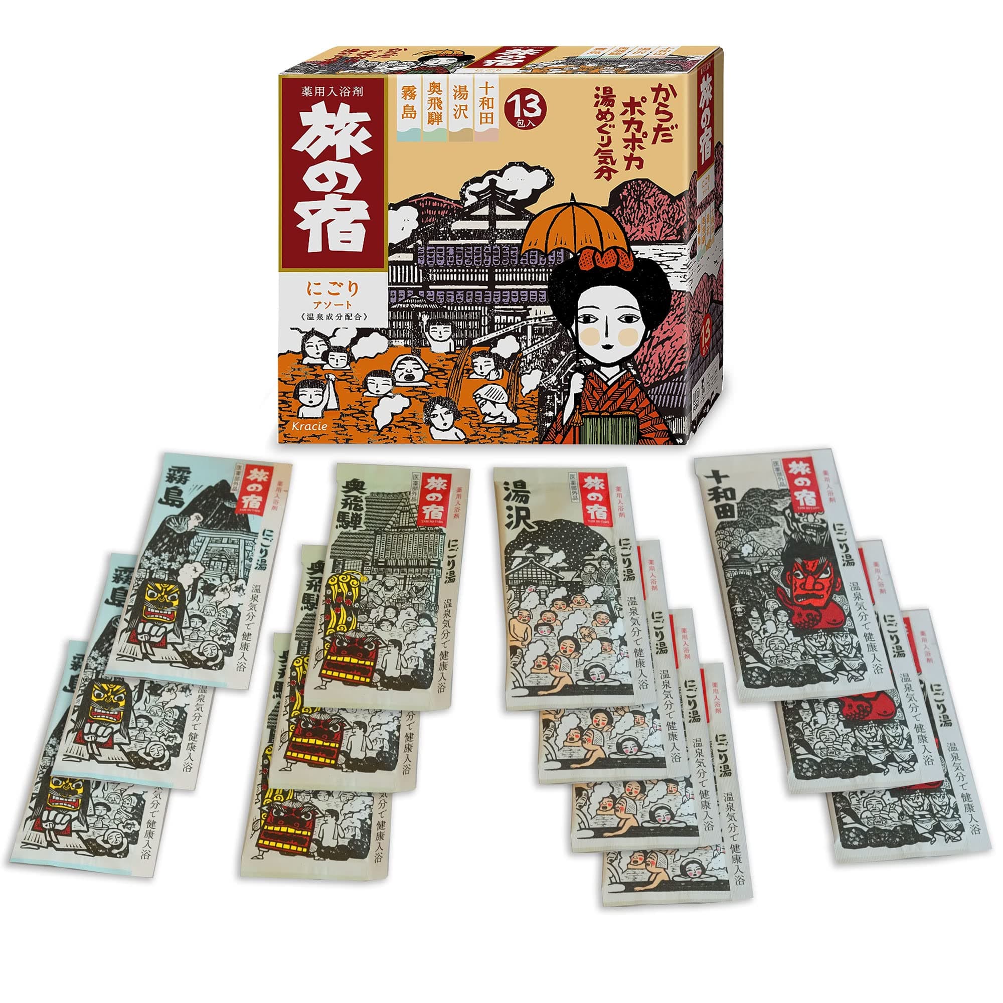 MAXDONETABINO YADO Japanese Bath Salt Milky Hot Springs Luxury Assort 25g x 13 Packages