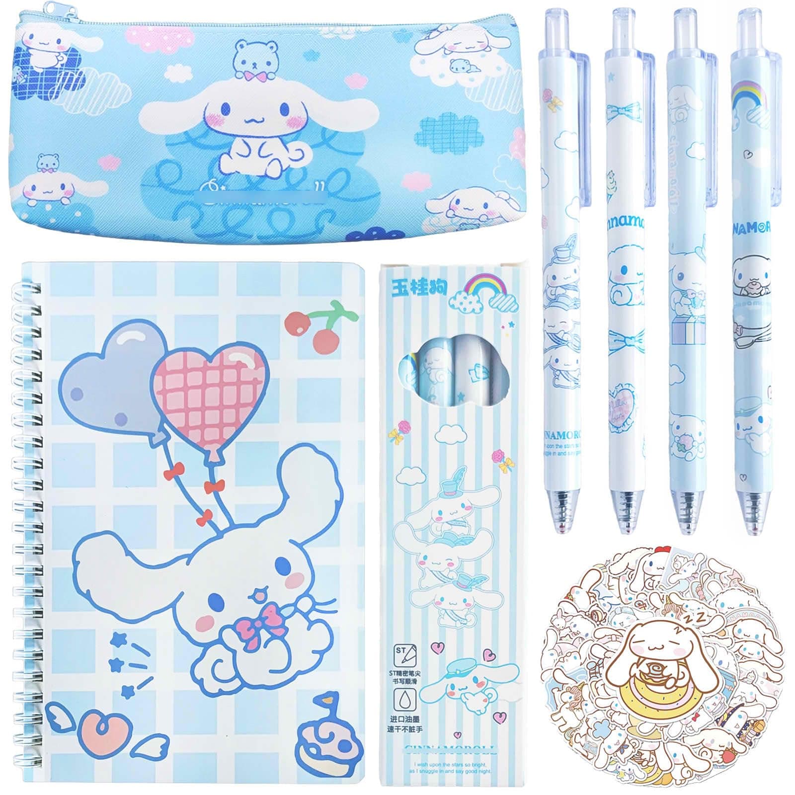 Koiswim Cute School Supplies Set - Gel Pens, Journal Notebook, 50 Stickers, Pencil Cse, Kawaii Stationery Set, Back to School Gift, Blue