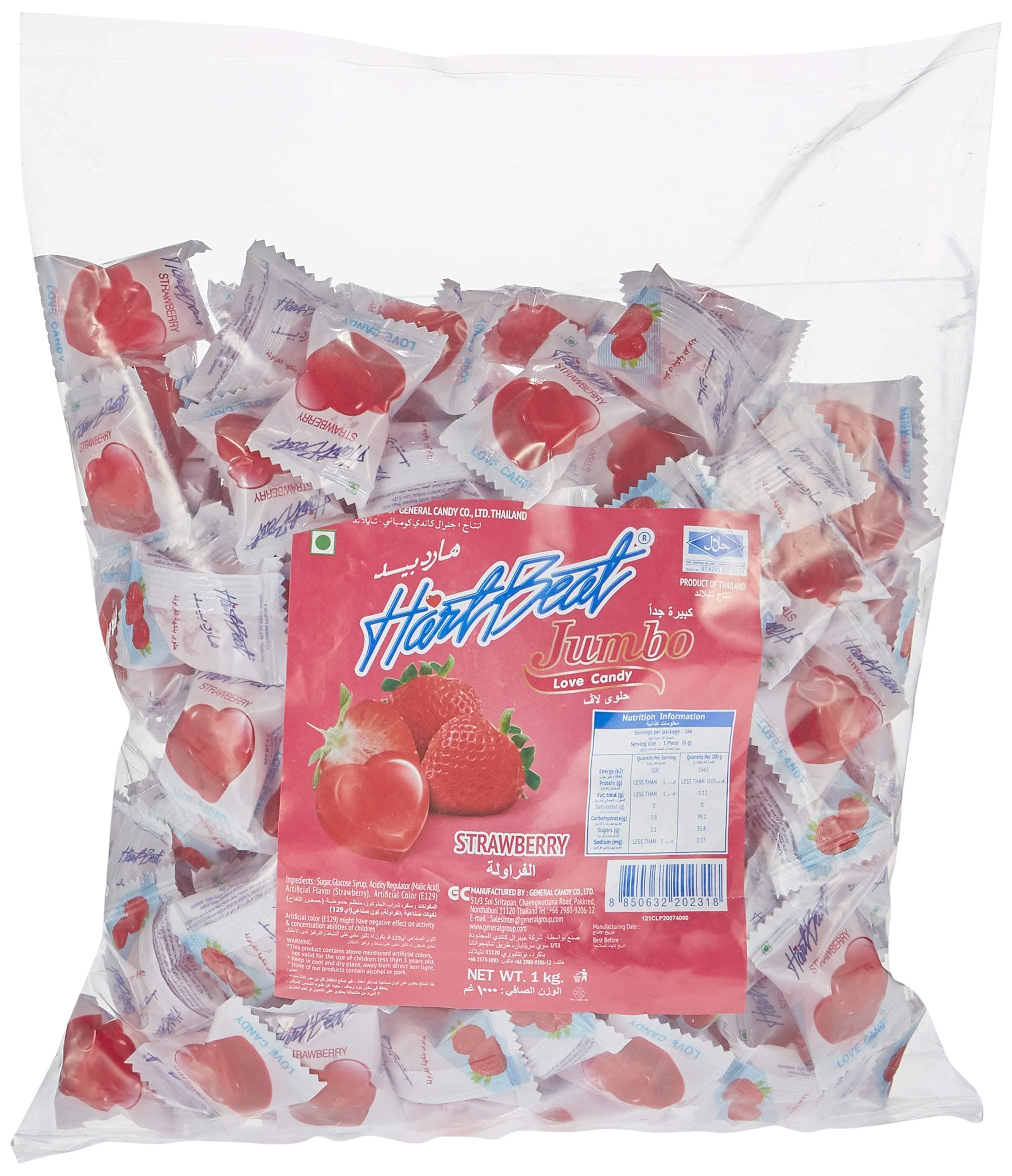 Hartbeat Jumbo Love Strawberry Candy, 1 Kg