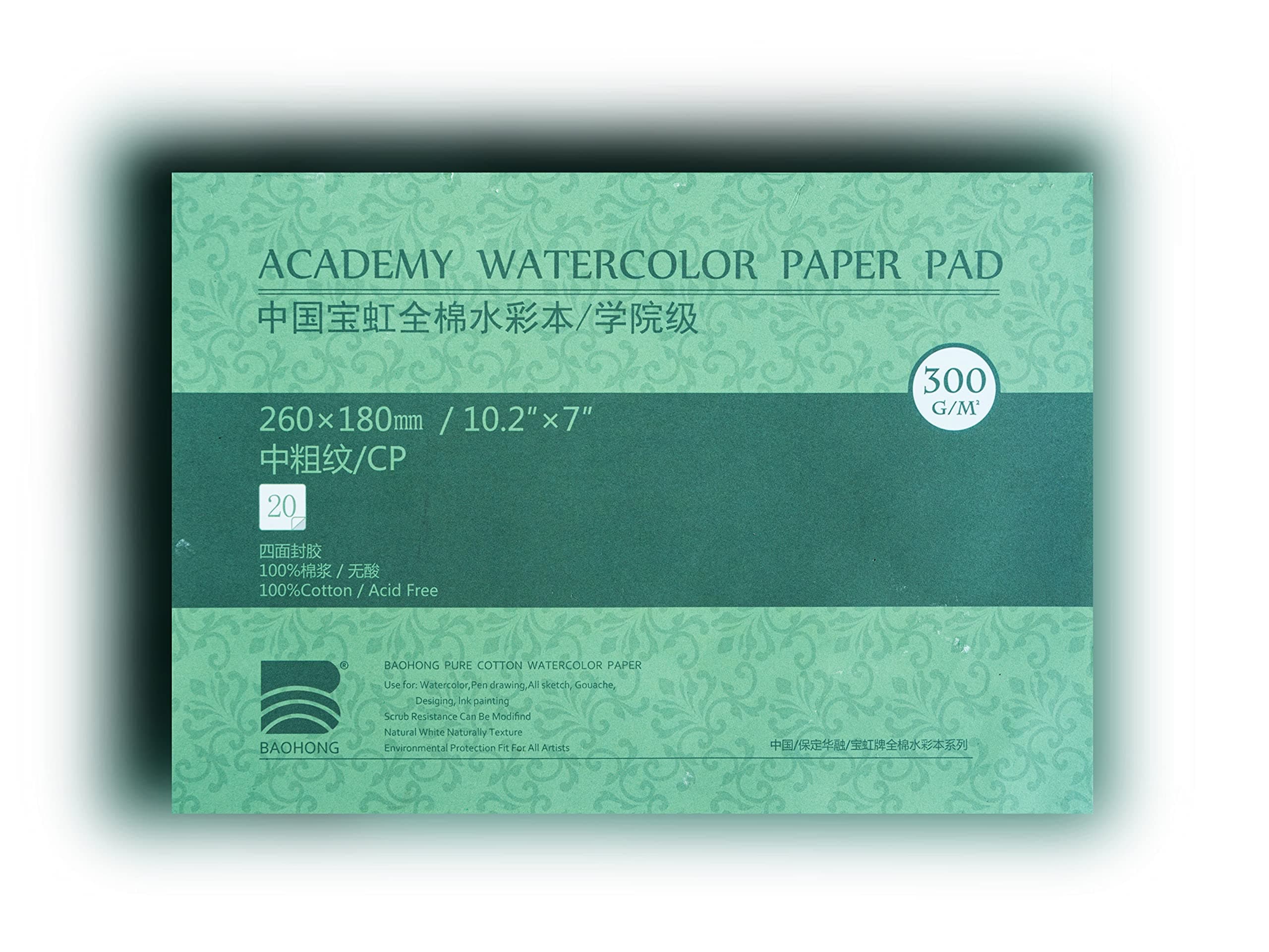 BAOHONG Academy Grade Watercolor Block, 100% Cotton, Acid-Free, 140LB/300GSM, Cold Press Textured, 20 Sheets per Block (Cold Press 7" X10.2“)