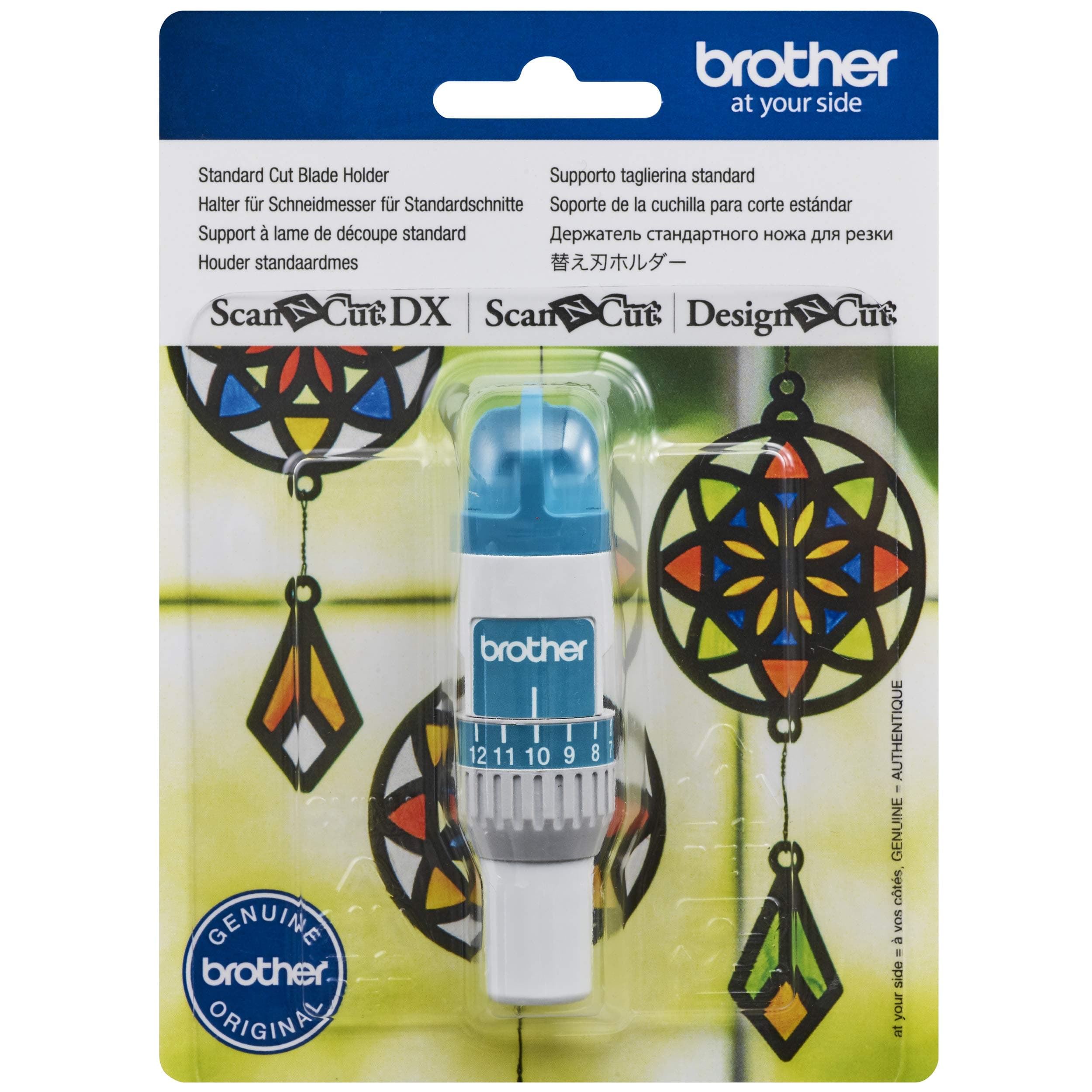 Brother ScanNCut Standard Cut Blade Holder CAHLP1, Replacement Accessory, Create Cardstock, Craft Foam, Vinyl, Fabric and Paper Projects