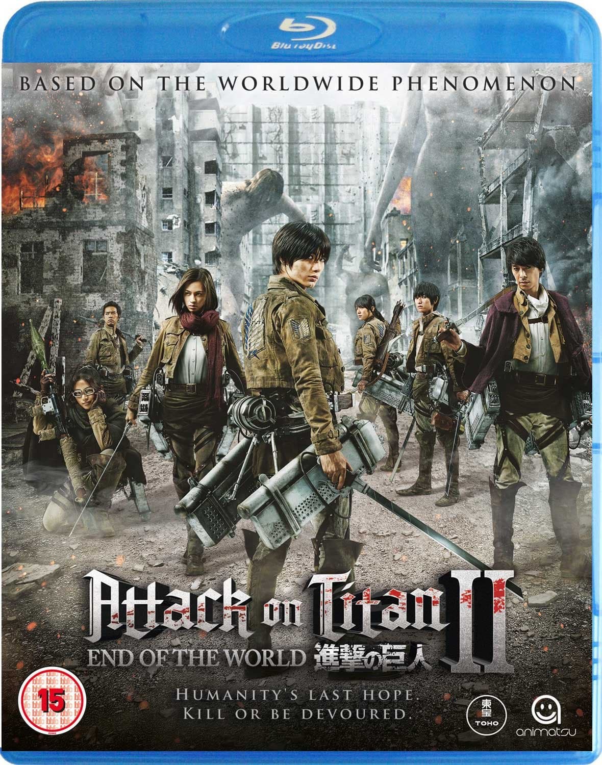 Attack on Titan: The Movie - Part 2: End of the World