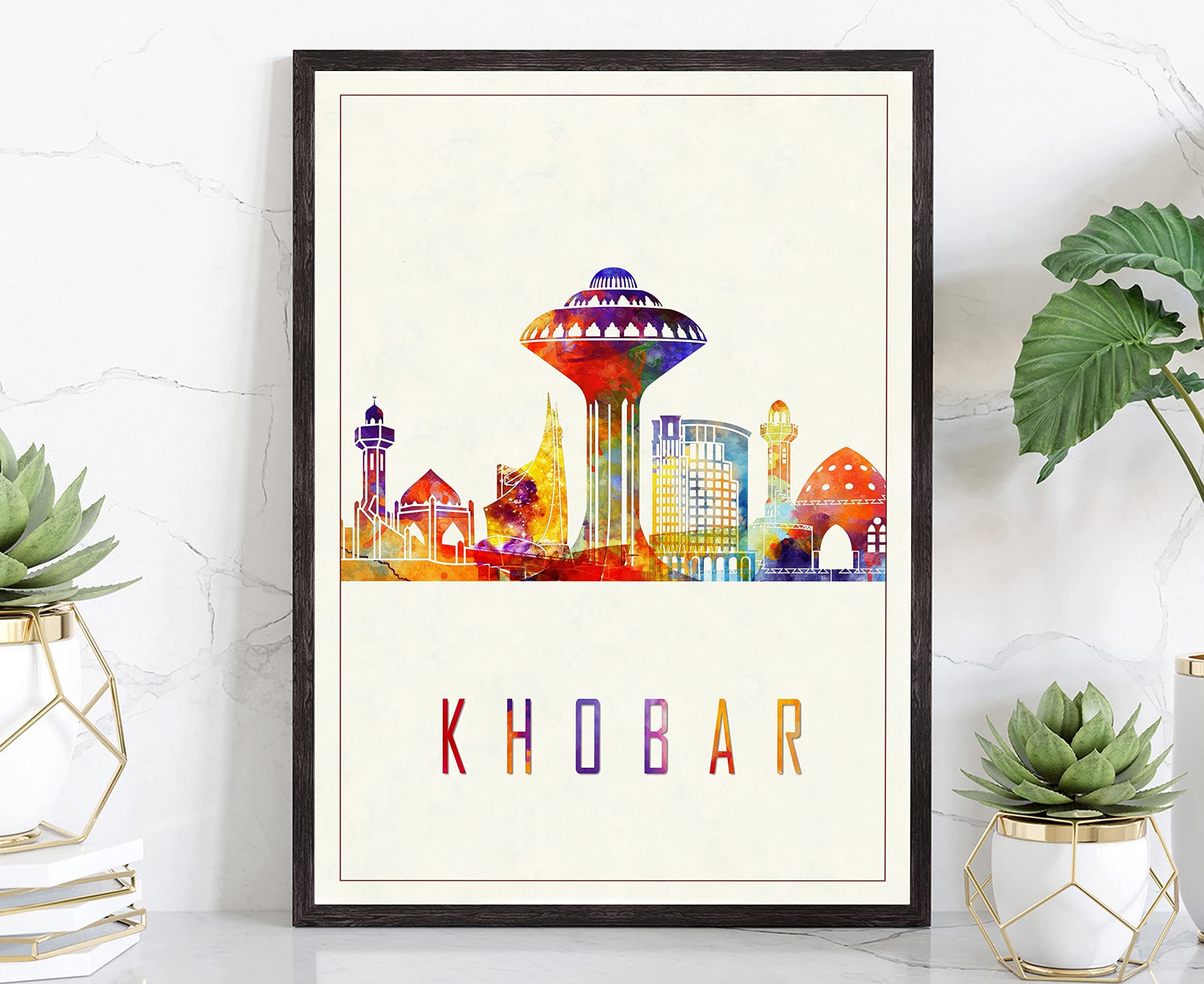Modern Illustration World Cities Poster, Al Khobar Landmarks Watercolor Poster, Saudi Arabia Poster, Al Khobar Cityscape Art Poster Print, Wall Art- 18 * 24 Inches