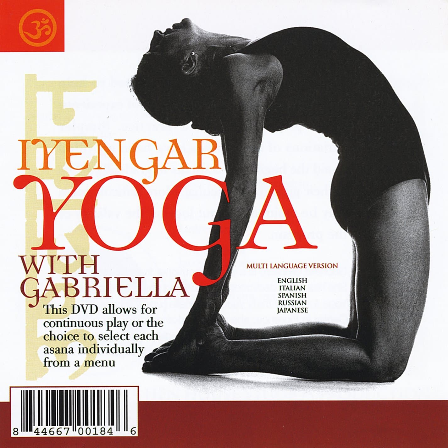 Iyengar Yoga with Gabriella