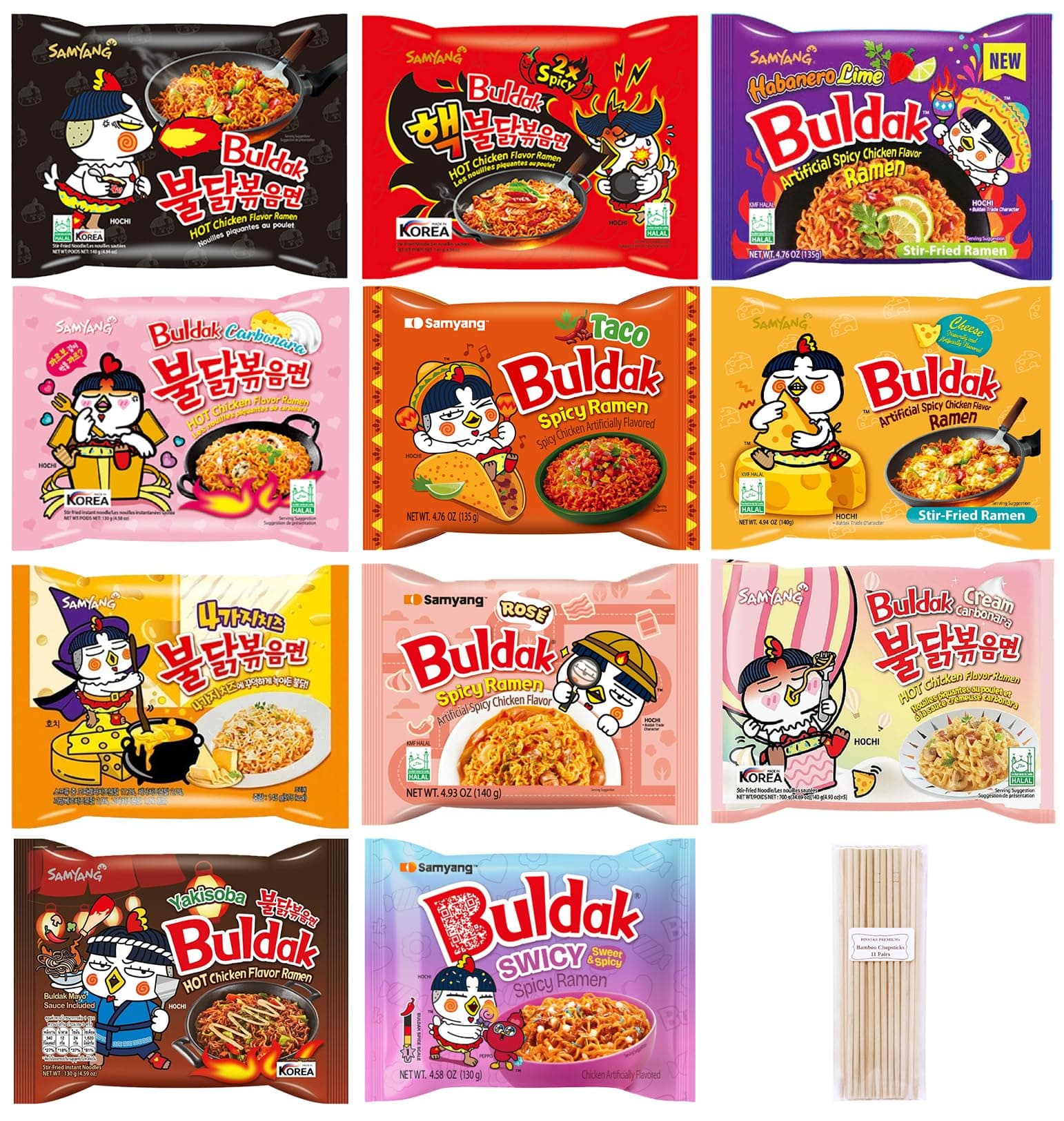 Samyang Spicy Hot Chicken Ramen 11 Flavor Variety Pack - FREE Chopsticks - Korean Buldak Ramen Noodles (11 Pack)