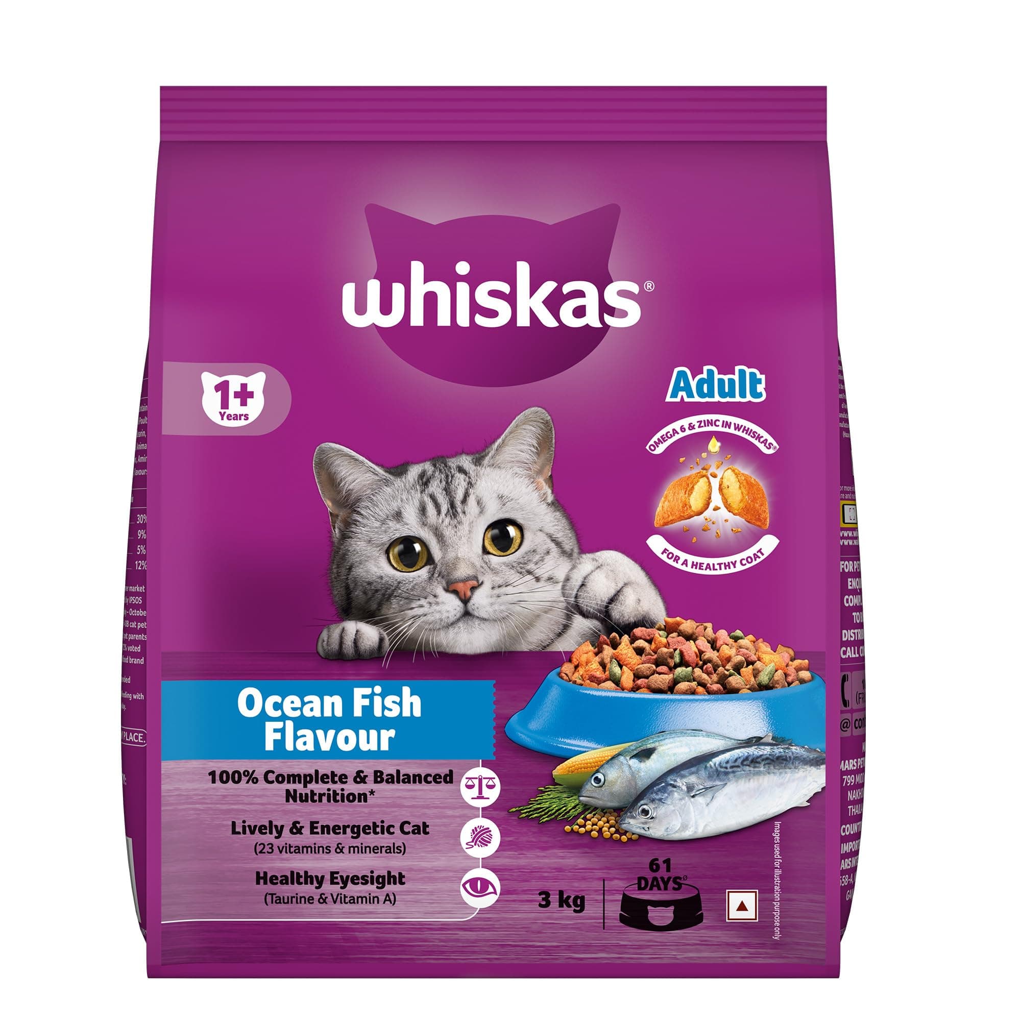 Adult (1+ Years) Dry Cat Food, Ocean Fish Flavour, 3 kg, Contains 41 Essential Nutrients, Complete & Balanced Nutrition for Adult Cats