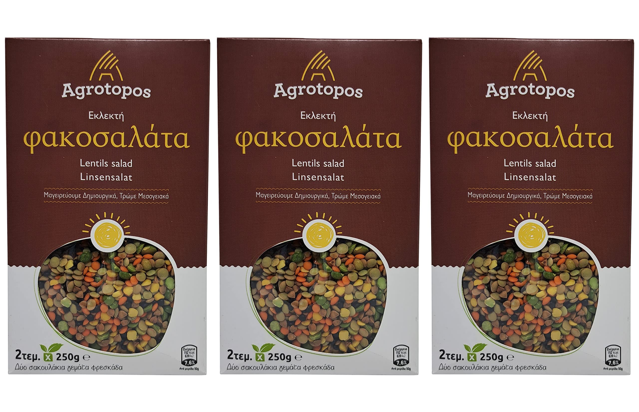 Greek Lentils Salad | Traditional Legumes Variety |1,5kg ( Pack of 3 Bags of 500g Each )