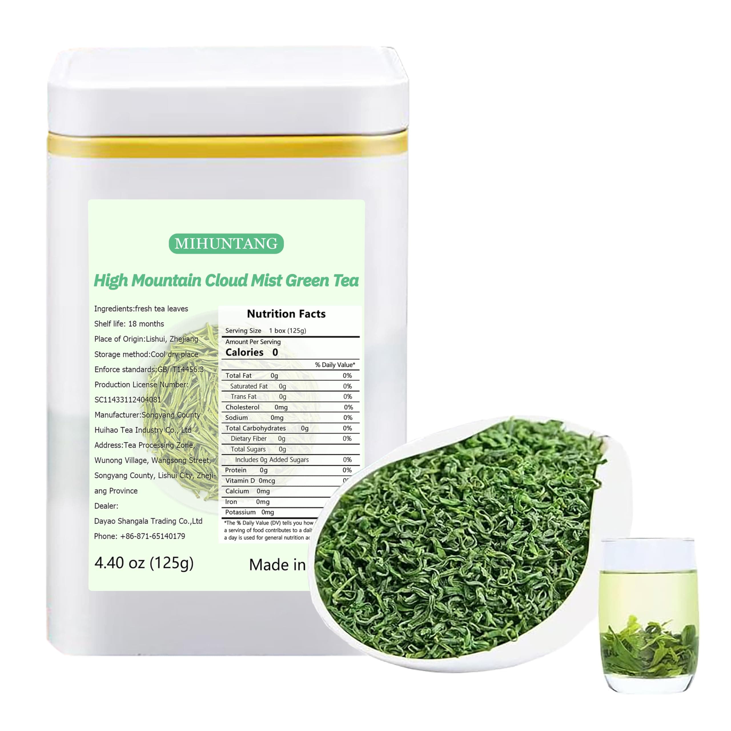 Cloud Mist Premium Loose Leaf Green Tea 125g (4.40 oz) Alpine Cloud Yunwu Leaves Tea for Hot or Iced Tea Beverages