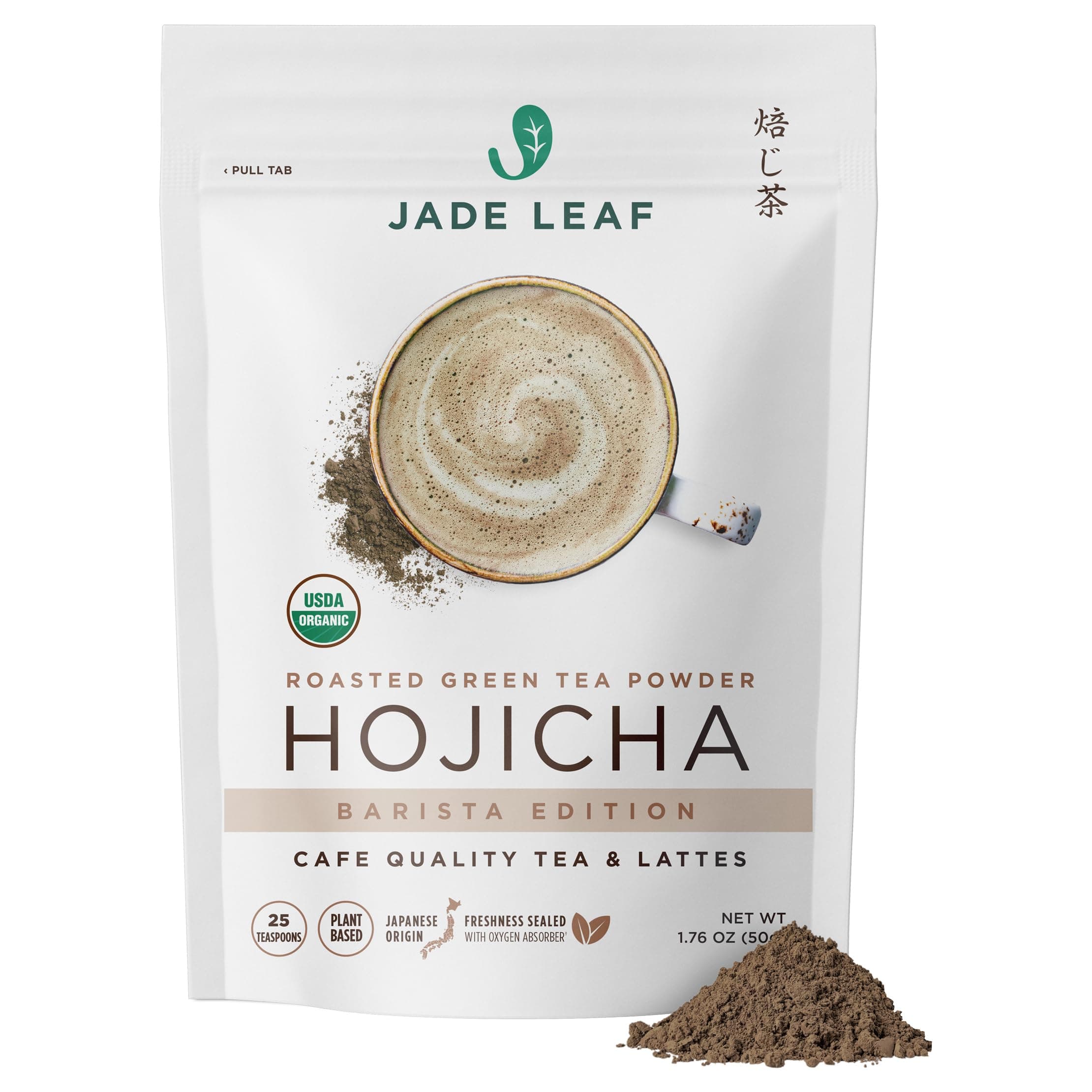 Organic Japanese Hojicha Powder, Roasted Matcha Green Tea Powder - Barista Edition - Authentic Japanese Origin (1.76 Ounce Pouch)