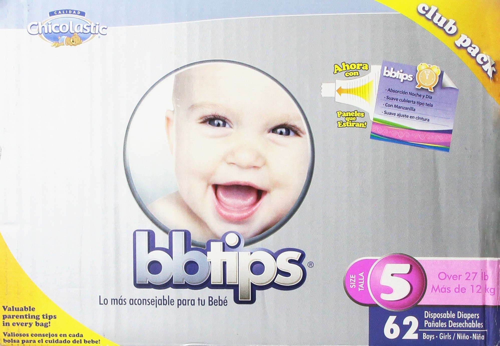 Infant Disposable Ultra Diapers, X-Large, Size 5, 62 Count