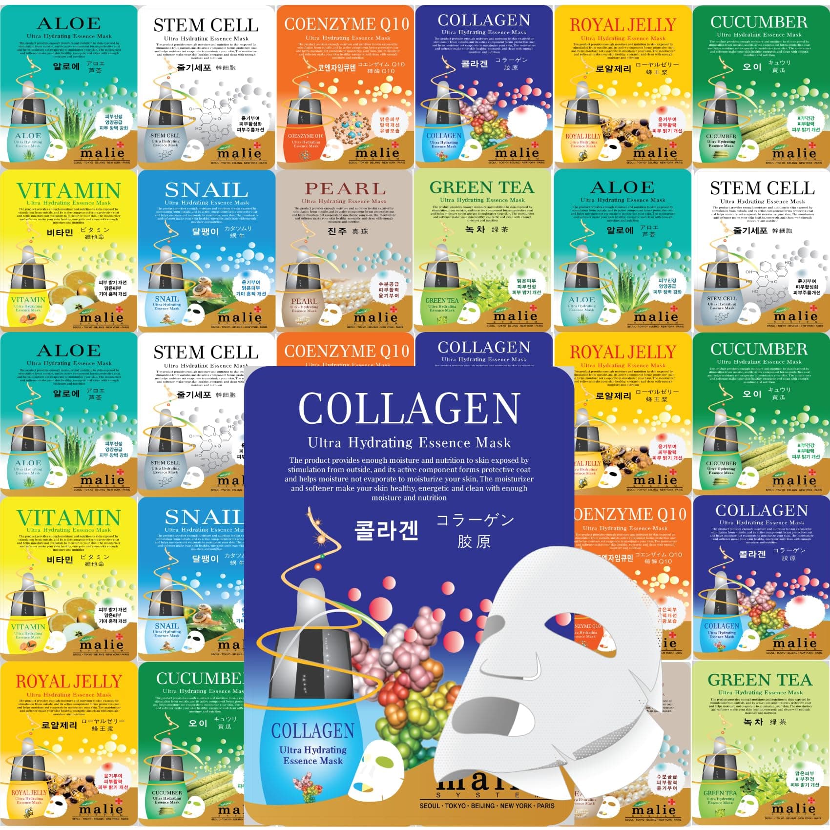 30 pcs Ultra Hydrating Essence Mask, Korean Facial Mask Sheets (3 x 10 Types), Moisturizing Skincare, Dermal Care