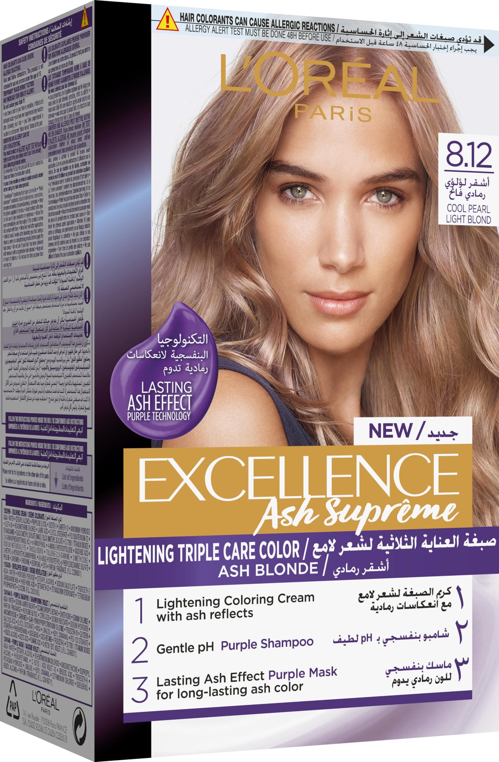 L´Oréal Paris Excellence Ash Supreme AntiBrass Permanent Hair Colour, 8.12 Cool Pearl Ash Blonde, 250 ml
