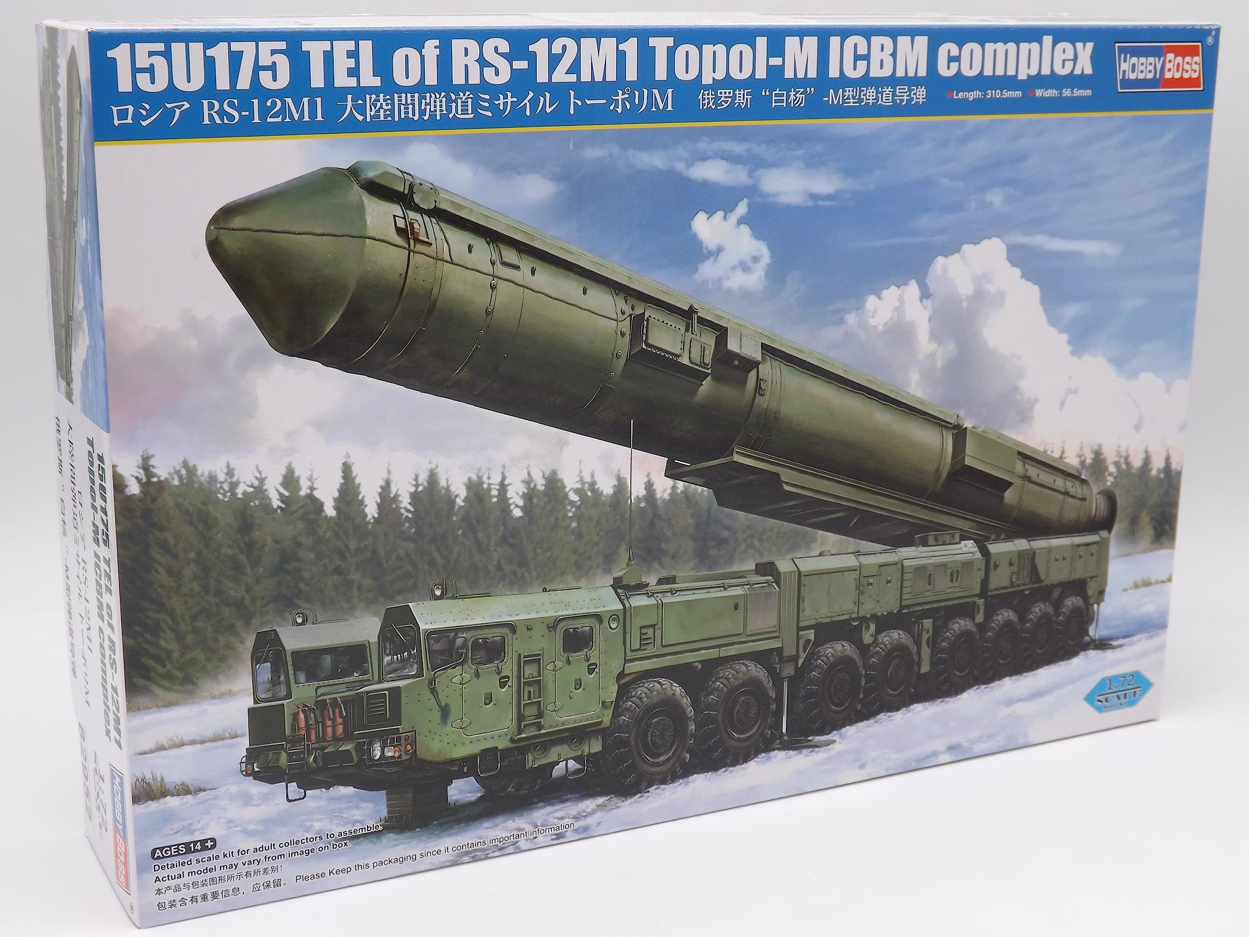 Hobbyboss HBB82952 1:72-15U175 TEL of RS-12M Topol-M ICBM Complex Scale Model kit