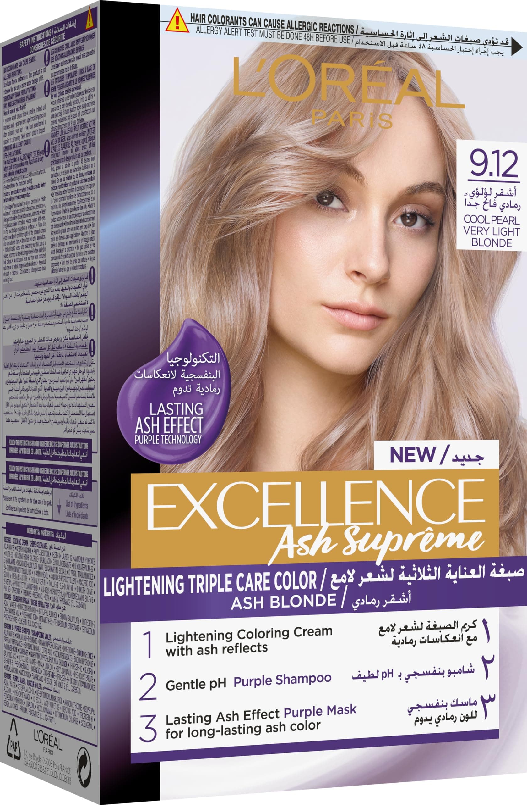 L’Oréal Paris Excellence Ash Supreme AntiBrass Permanent Hair Colour, 9.12 Cool Pearl Very Light Blonde, 250 ml