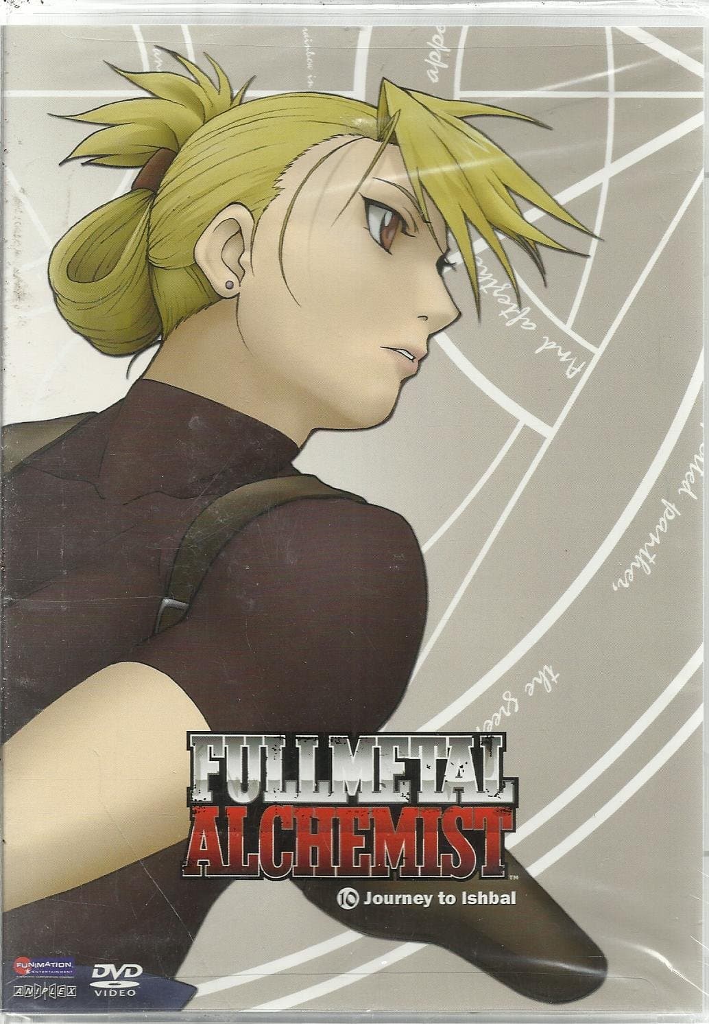 Fullmetal Alchemist, Volume 10: Journey To Ishbal (Episodes 37-40) [DVD]