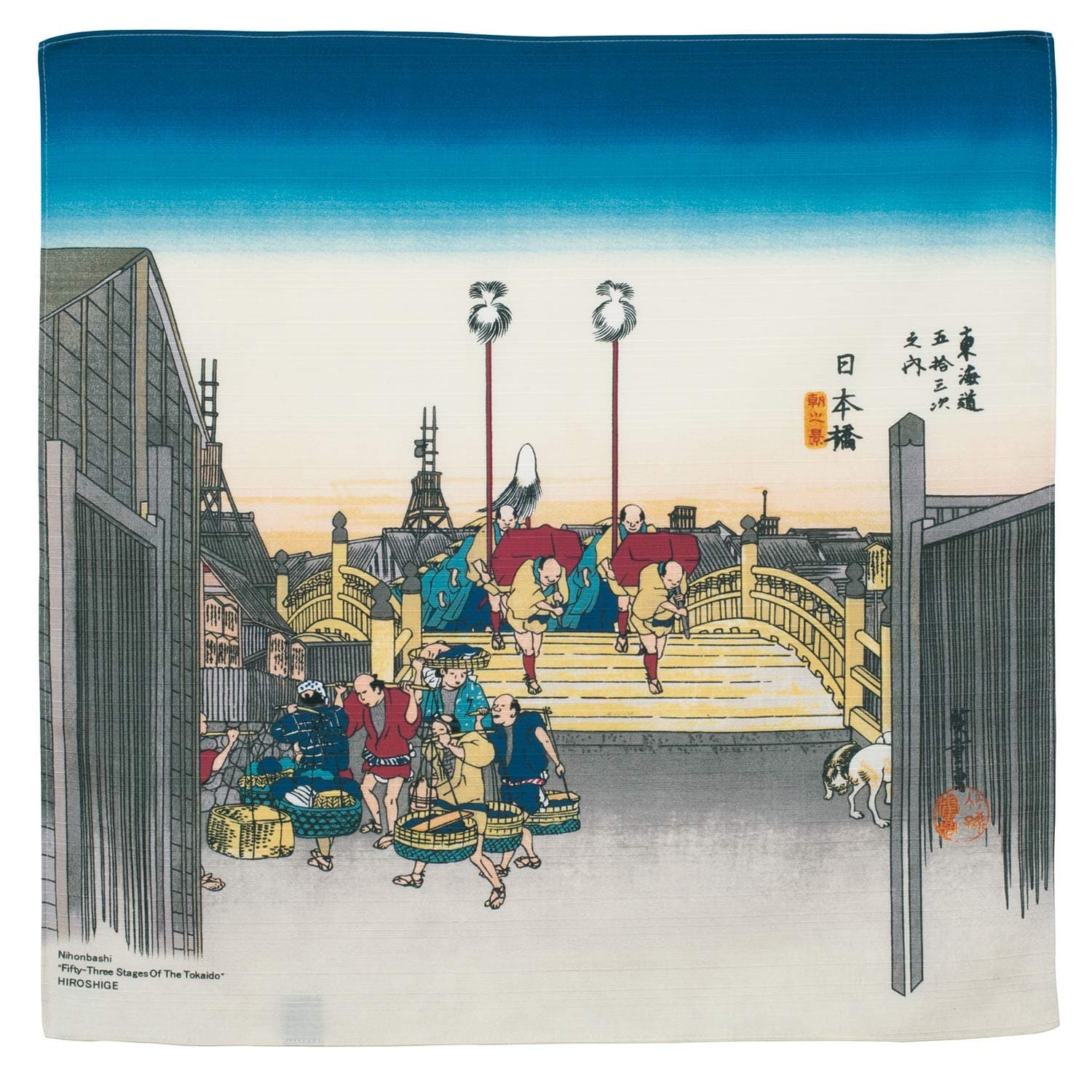 むす美 Wafuka Japanese Made Tenugui Handkerchief; Japanese Traditional Art! (Japanese Bridge)