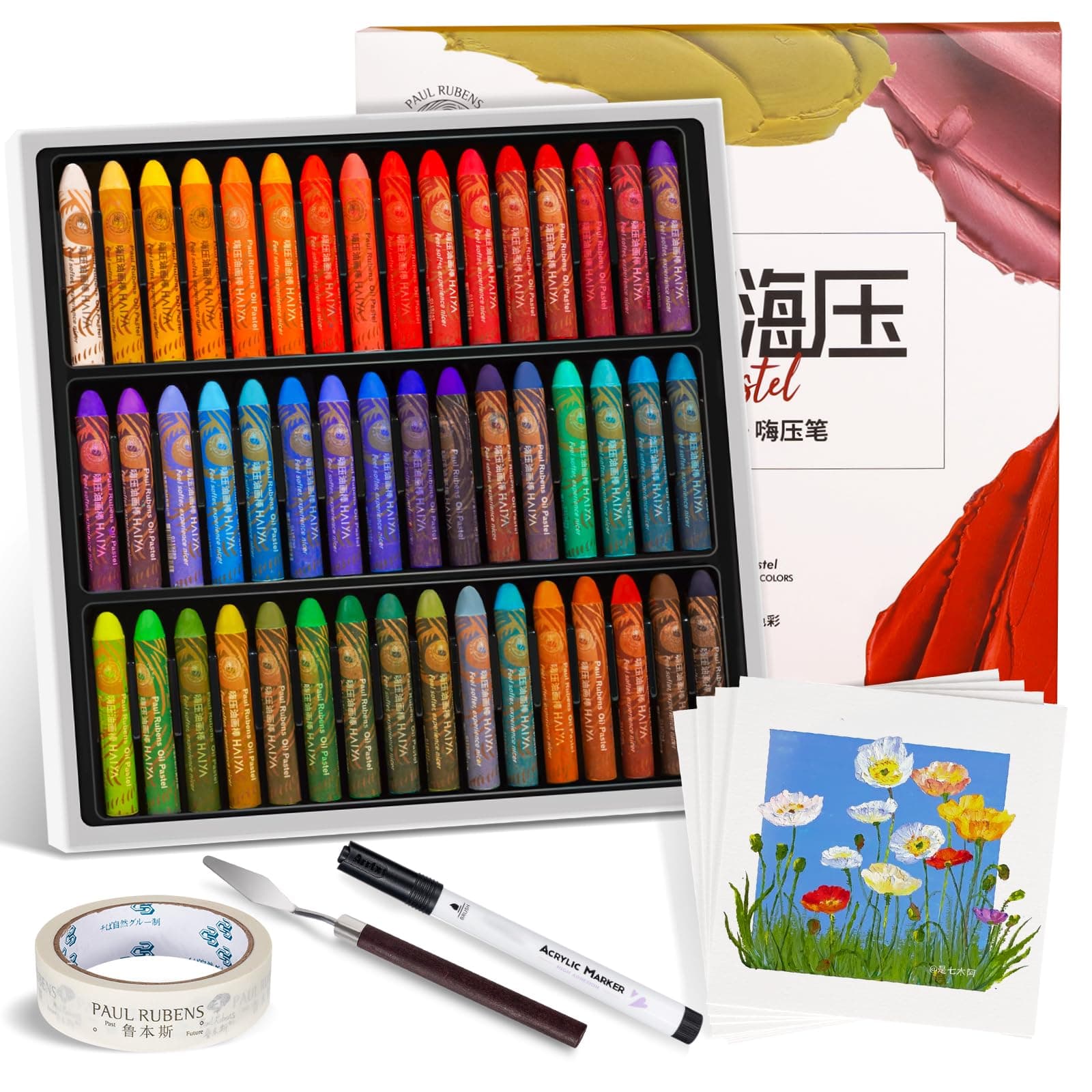 Paul Rubens Oil Pastel Set, Artist Oil Pastels, Oil Art Kit, Includes 48 Brightly Colored HAIYA Soft Oil Pastels + 1 Palette Knife+ 1 Roll of Masking Tape+ 1 Acrylic Marker + 10 Oil Pastel Paper