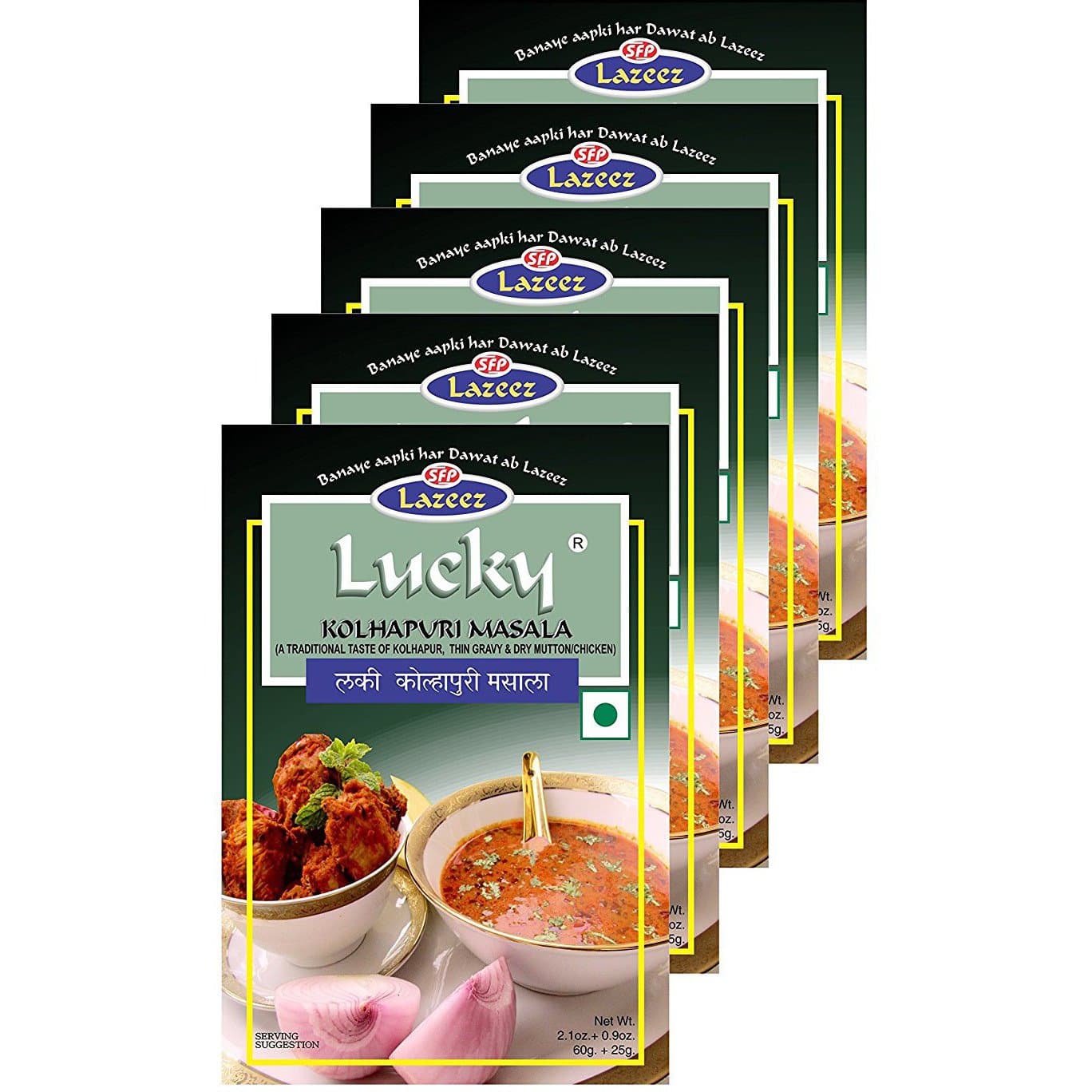 Lucky Kolhapuri Masala, 85g (Pack of 5), Recipe and Spice Mix for Authentic Kolhapuri Taste, Low Sodium, No MSG, Non GMO