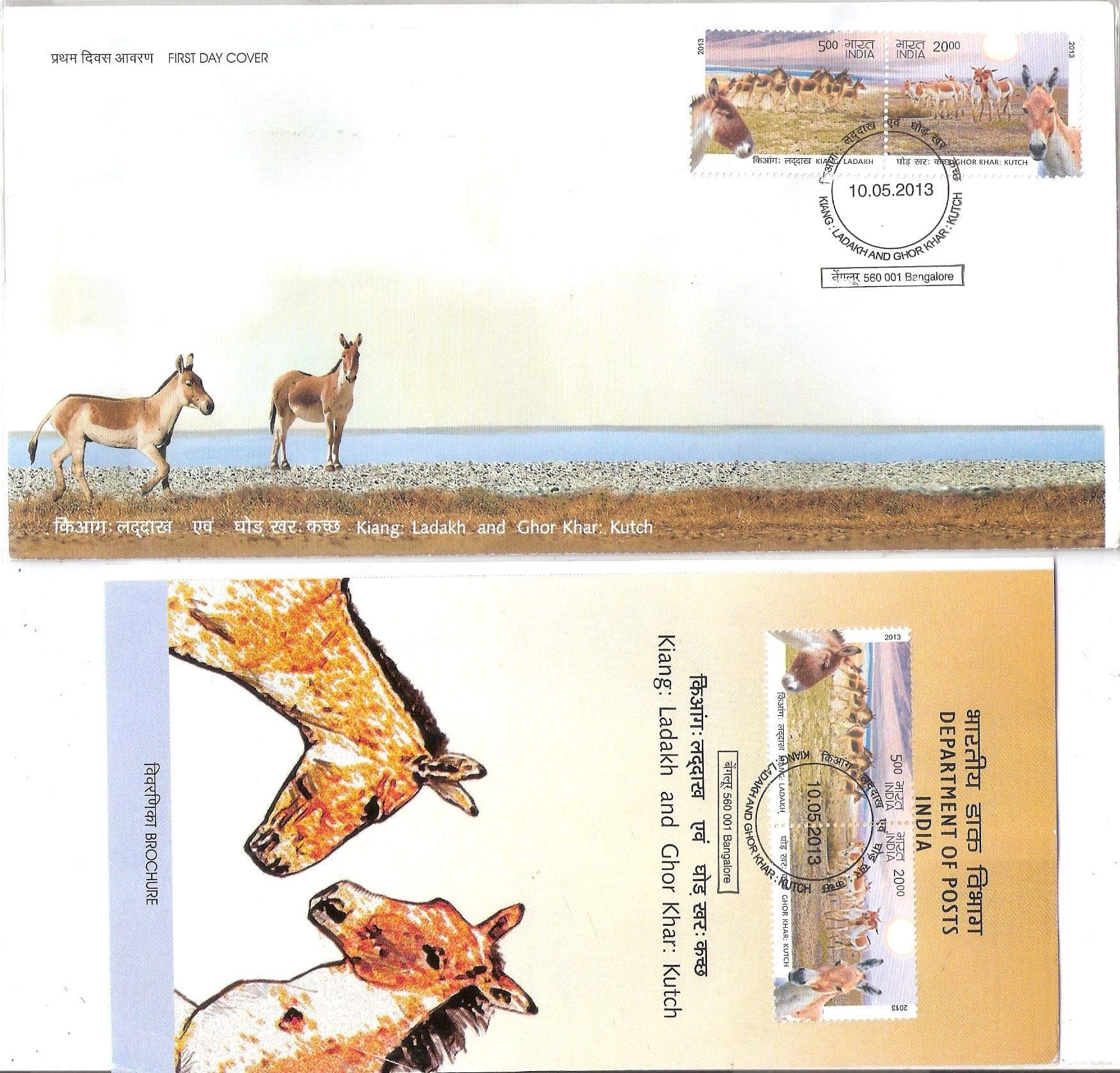 Rare India 2013 Kiang Ladakh and Ghor Khar Kutch 2v Stamps Setenant FDC + 2v Stamps Setenant On Folder