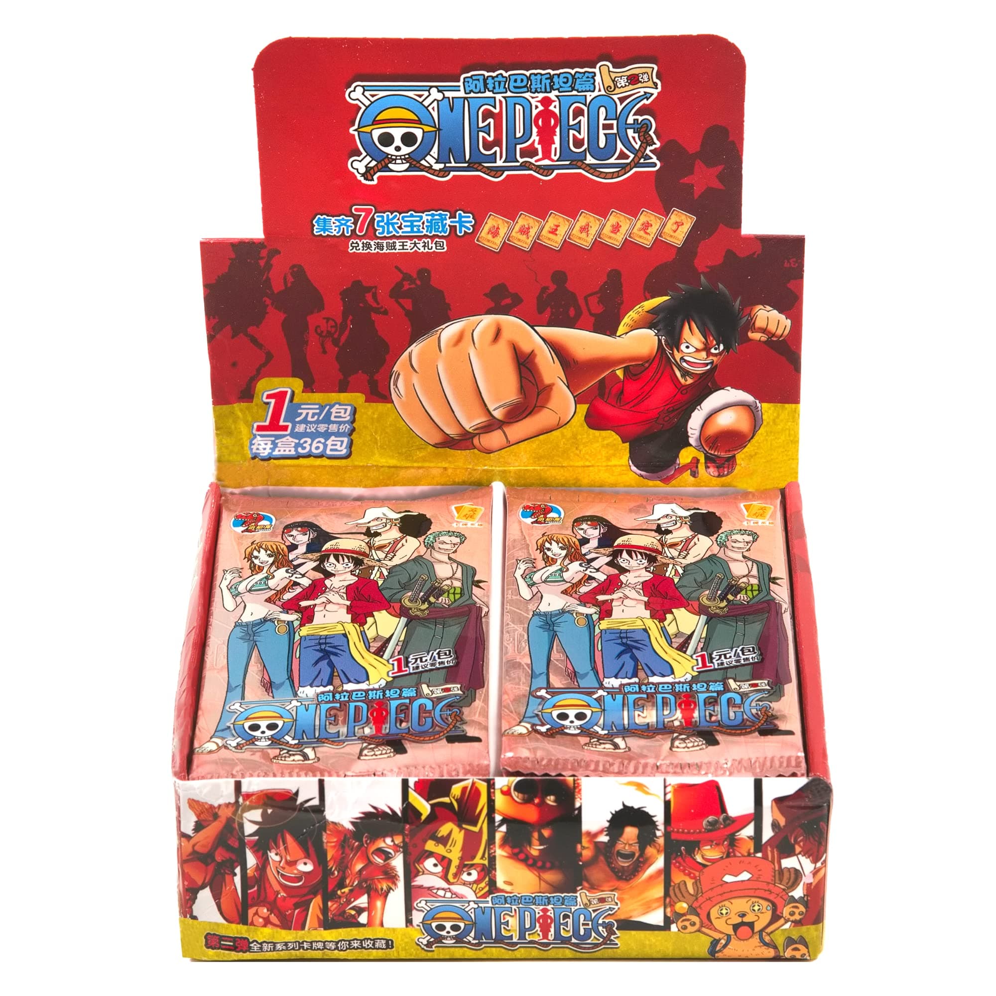 NarutoNinja Cards Booster Box – Tier 2 Official CCG TCG Collectable Playing/Trading Card Blister Pack (Blood Box - 30 Pack) - AW Anime WRLD