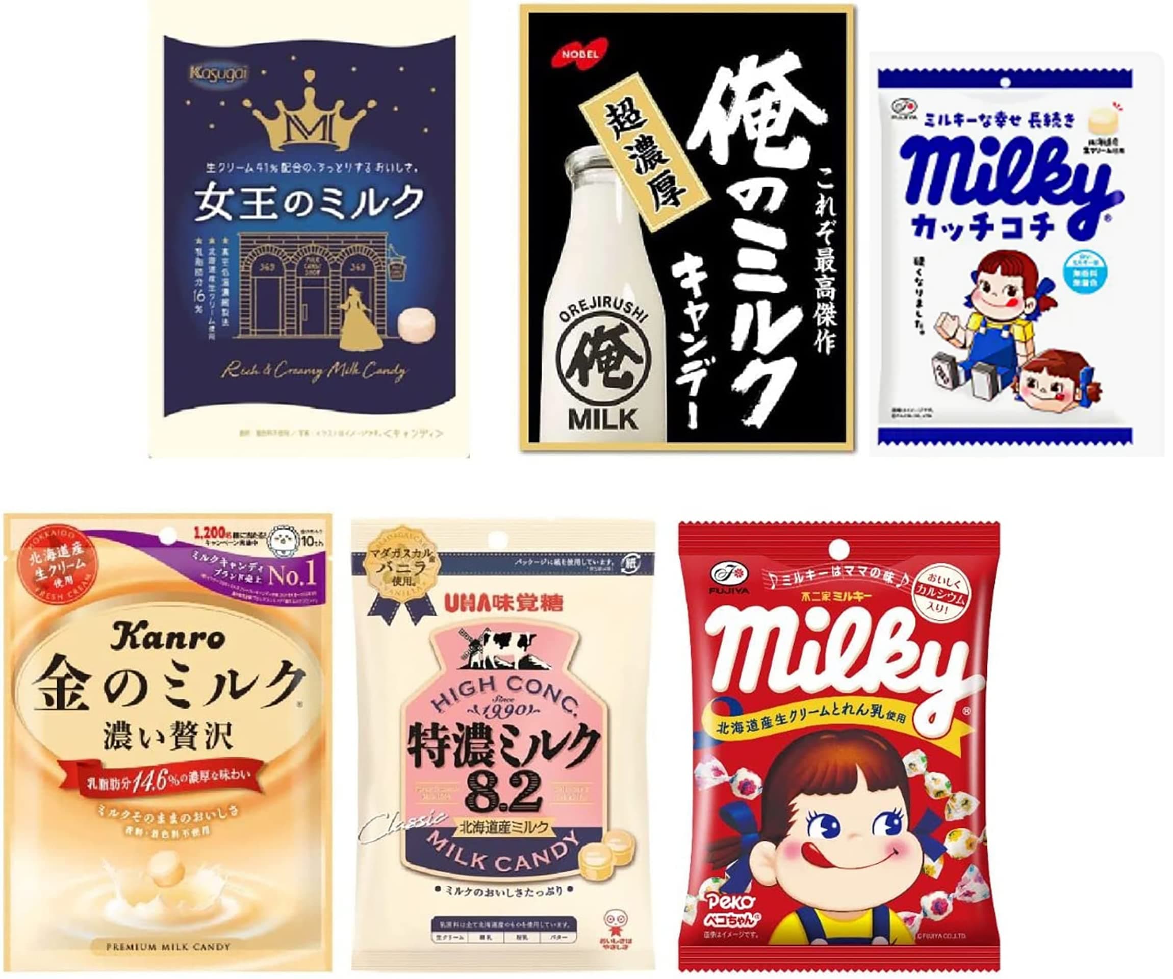 Mikakuto Tokuno Japanese Milk Candy, Bags (Pack of 6) JAPAN INPORT