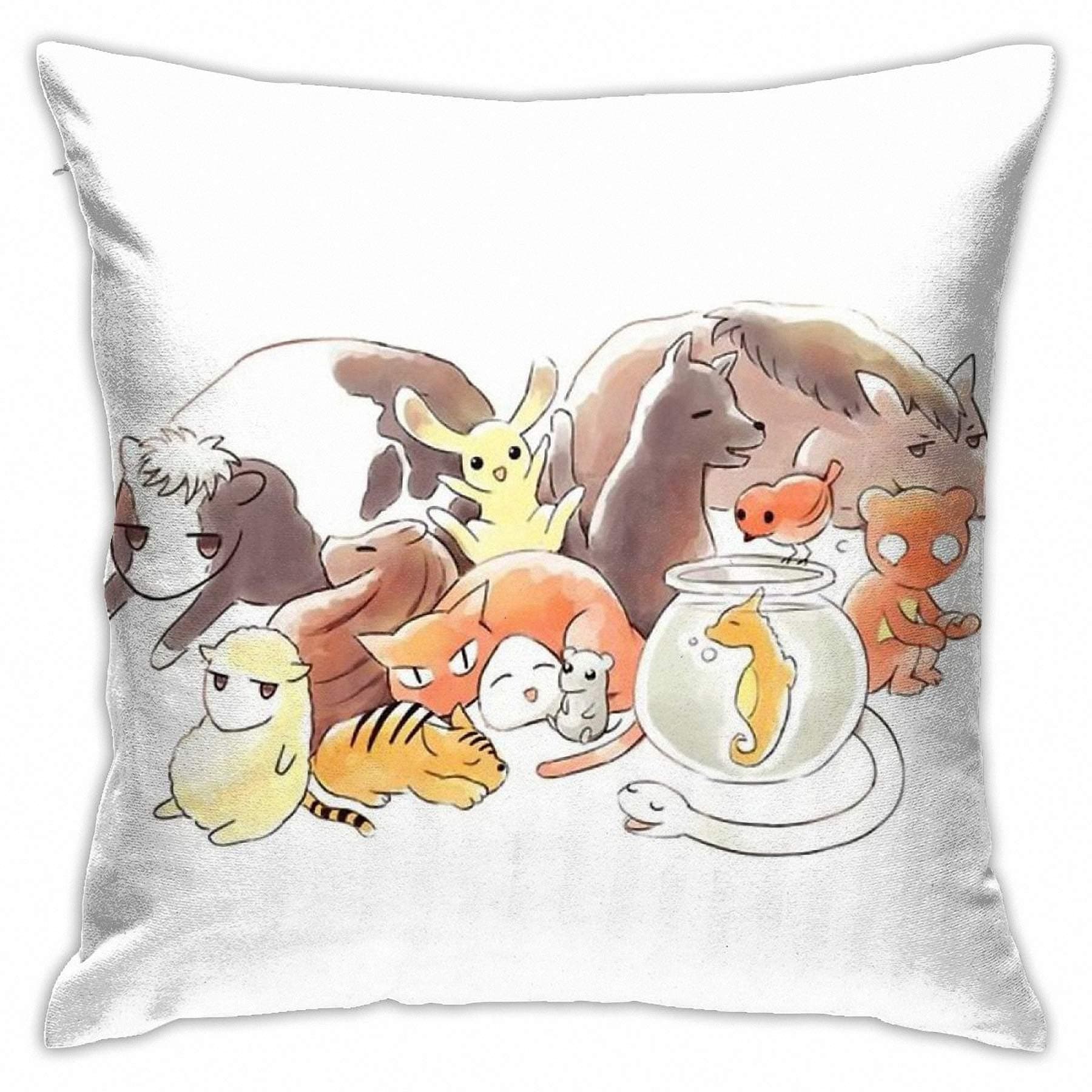 JACHE Fruits Basket Zodiac Animals + Rice Ball Decorative Throw Pillow Covers for Sofa Couch Cushion Pillow Cases 18x18 Inch One Size Black