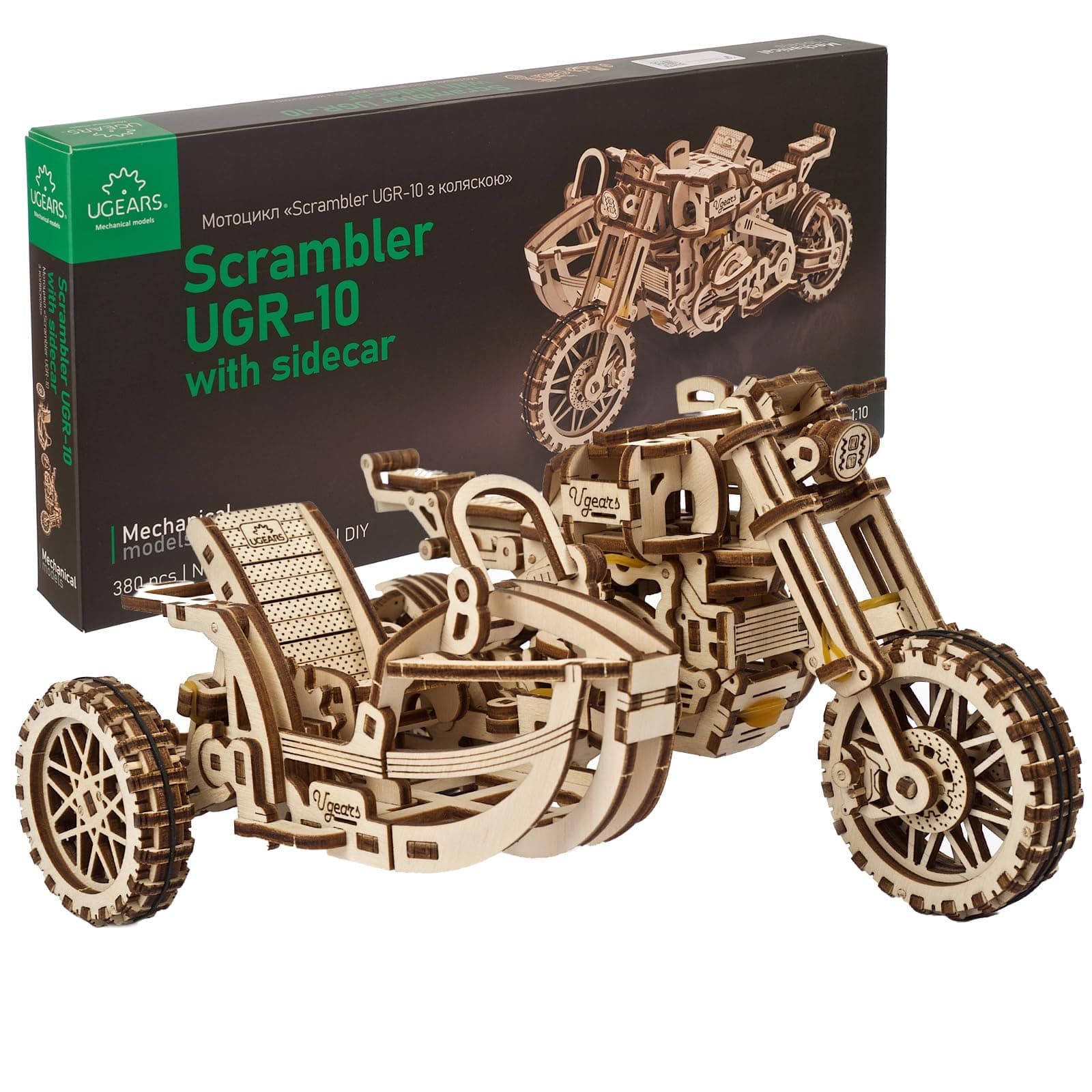 Ugears Scrambler UGR-10