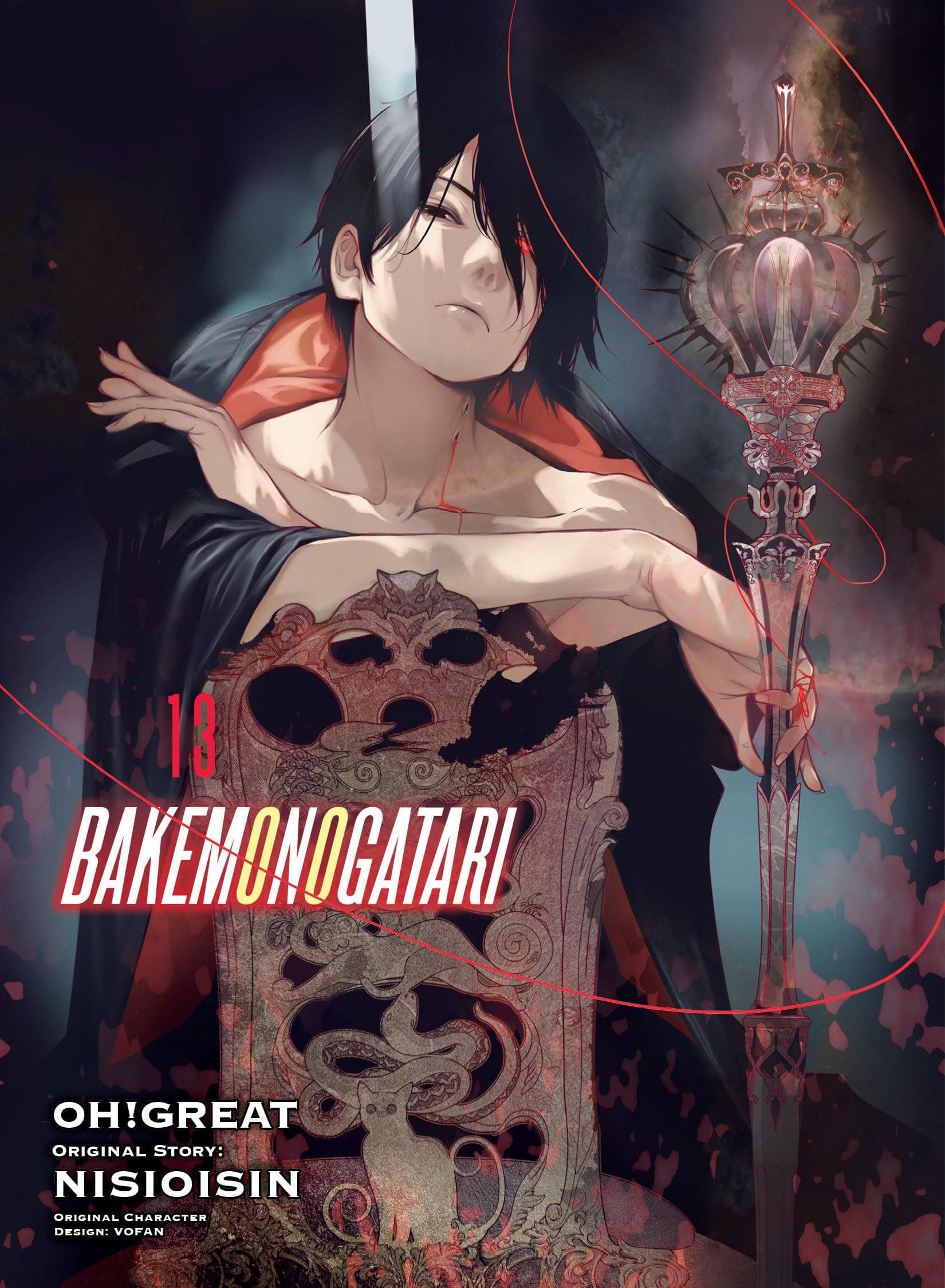 Vertical Inc. Bakemonogatari (manga), Volume 13