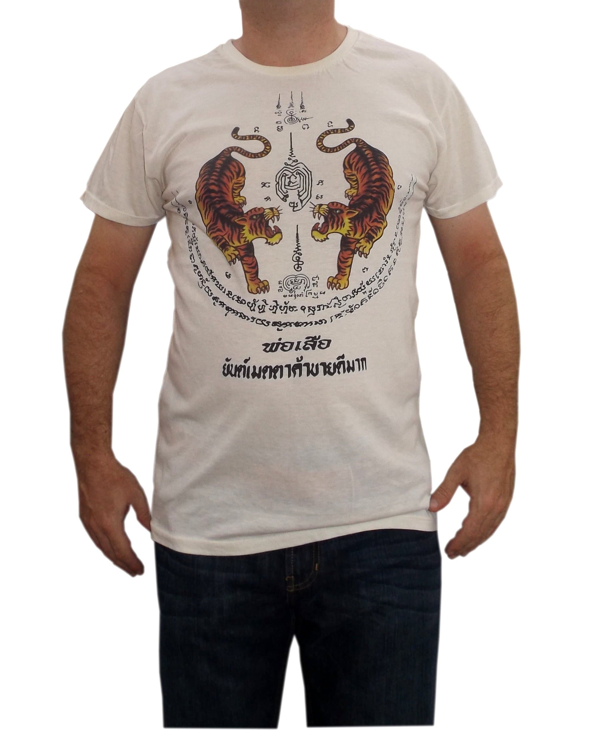 Mayakun Men´s T-Shirt Yantra Tiger Full Body Tattoo Buddhism Thailand Sz. M L XL