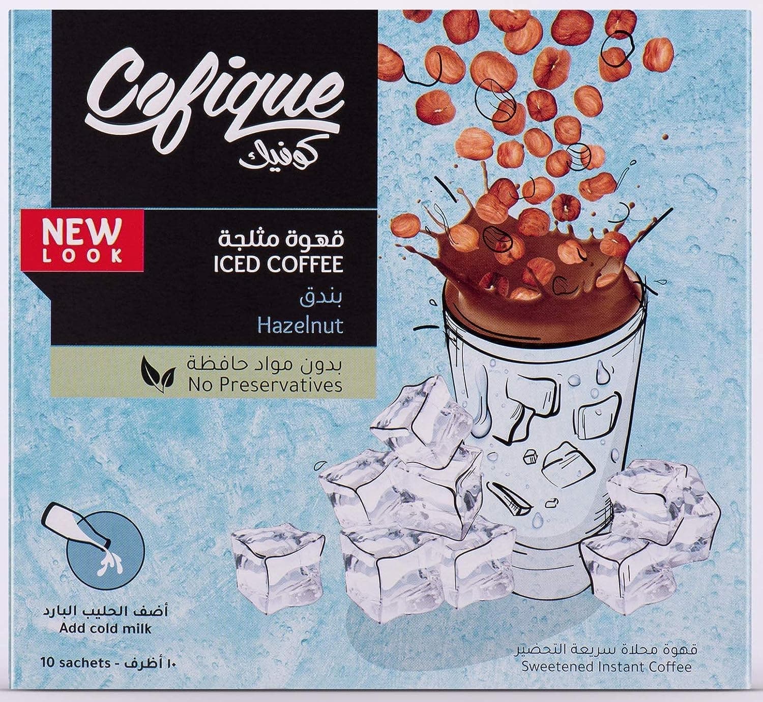Cofique Iced Coffee Hazelnut - 10 Sachet 24G