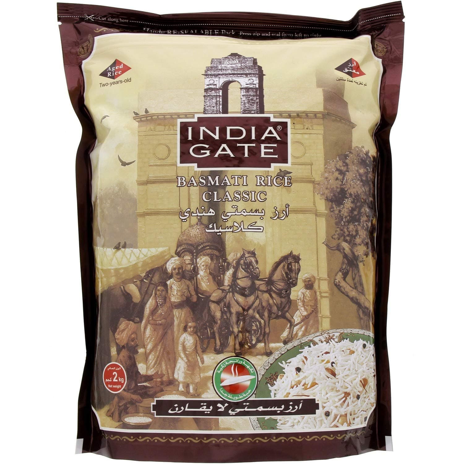 Classic Basmati Rice 2kg