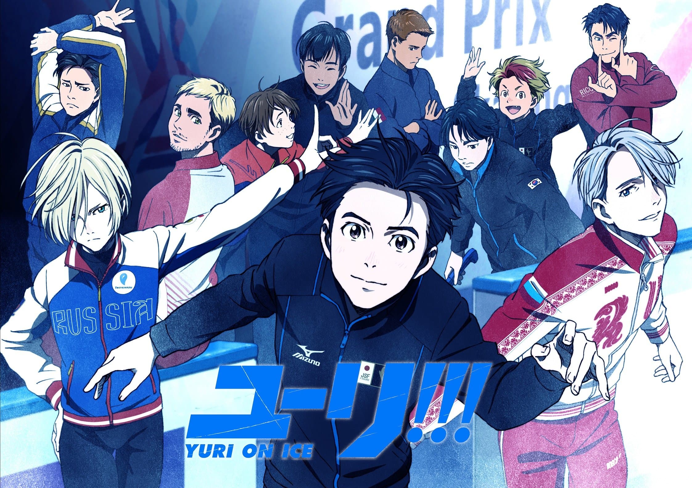 Yuri On Ice Poster
