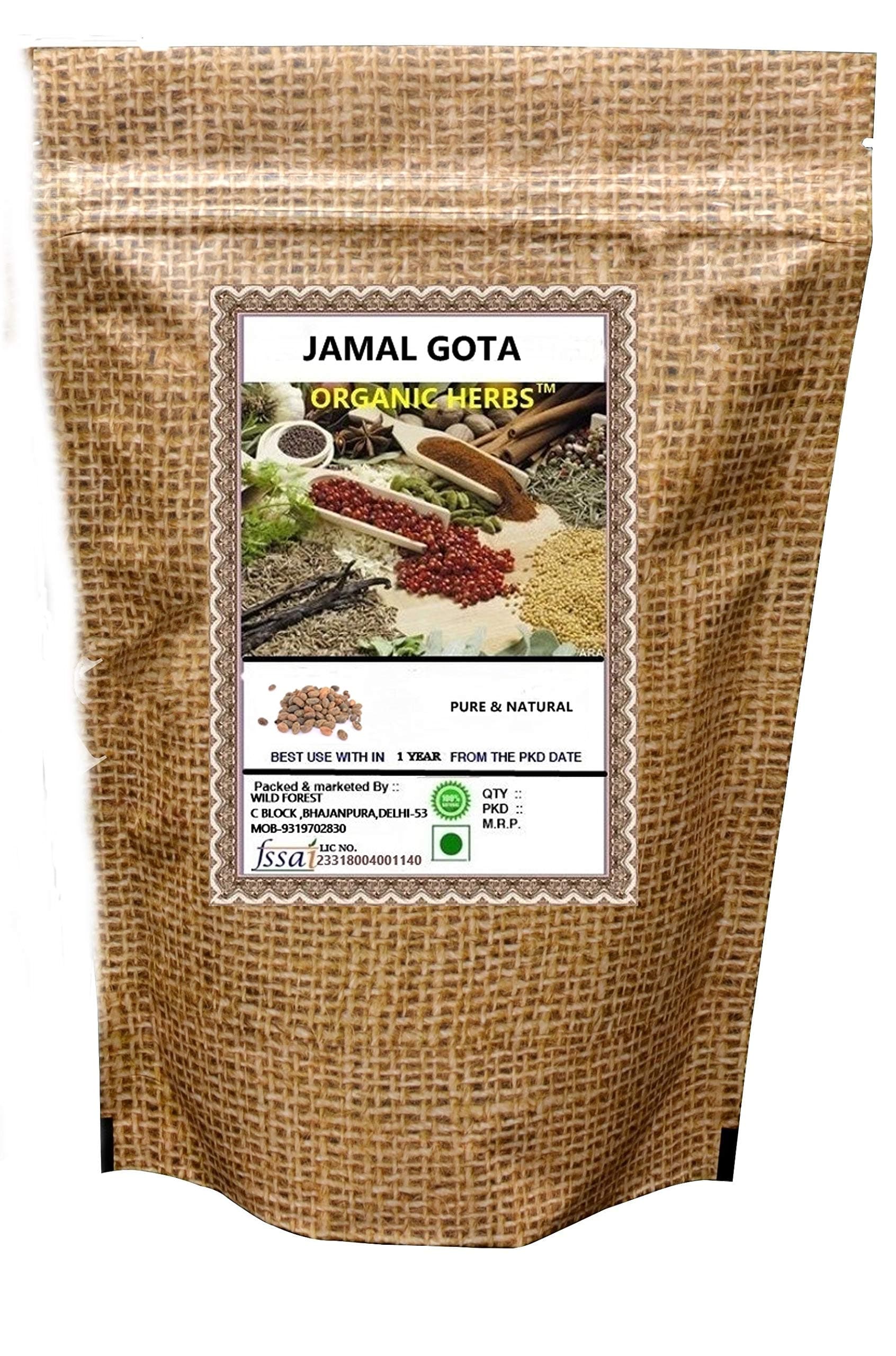 ORGANIC HERBS JAMAL GOTA (CROTON TIGLIUM) 400 GM