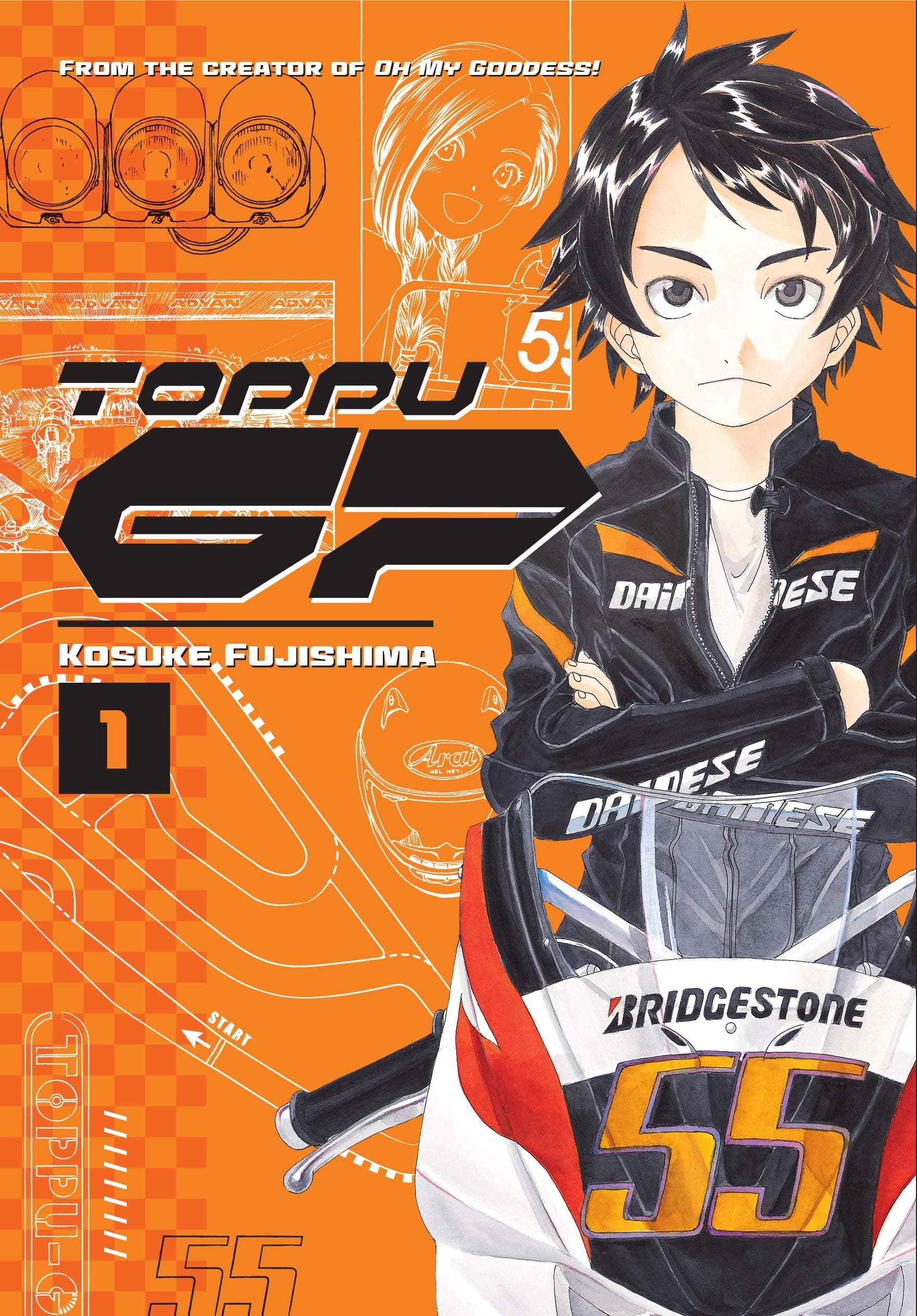 Kosuke FujishimaToppu GP 1