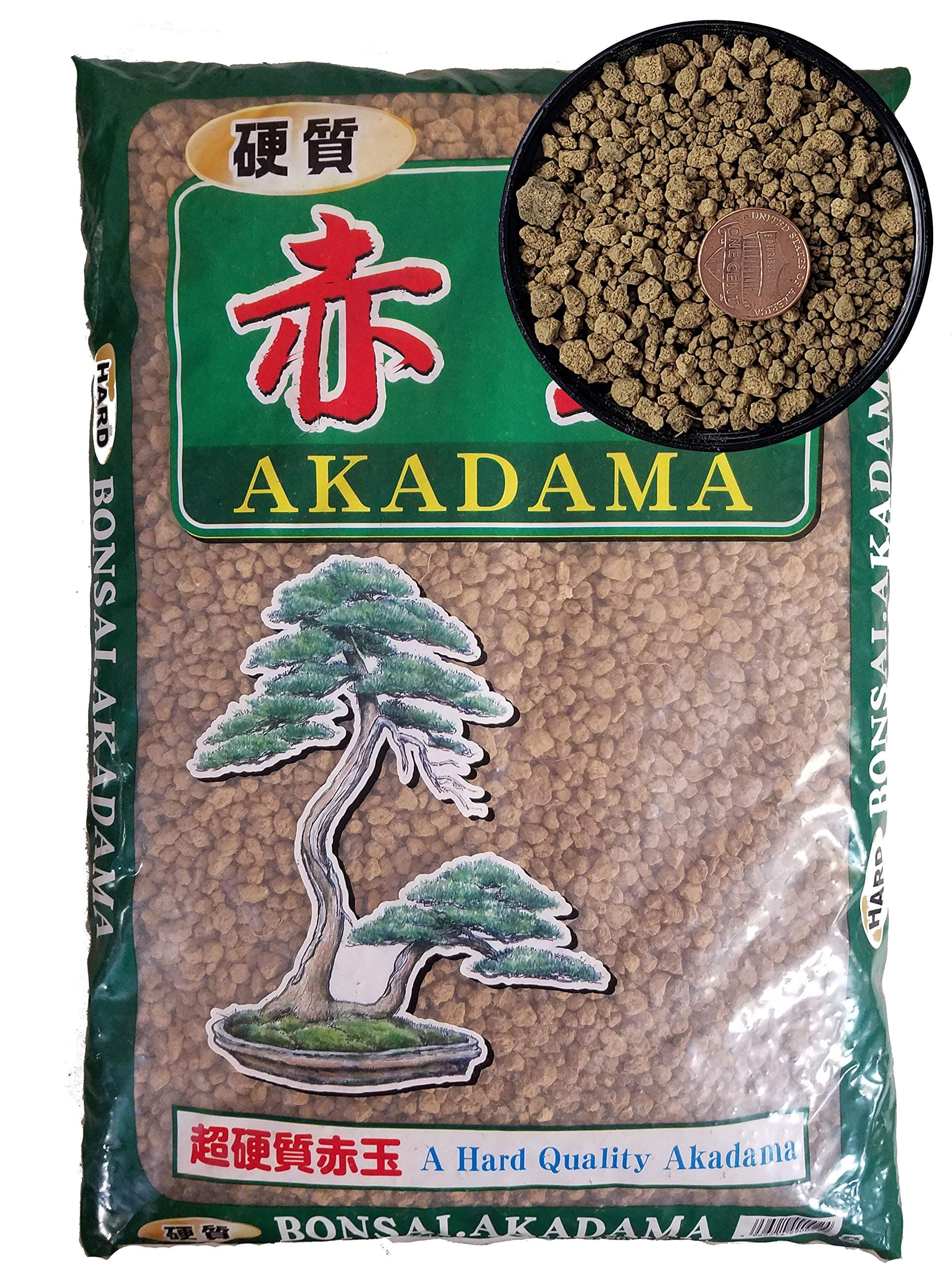 Japanese Hard Bonsai Akadama