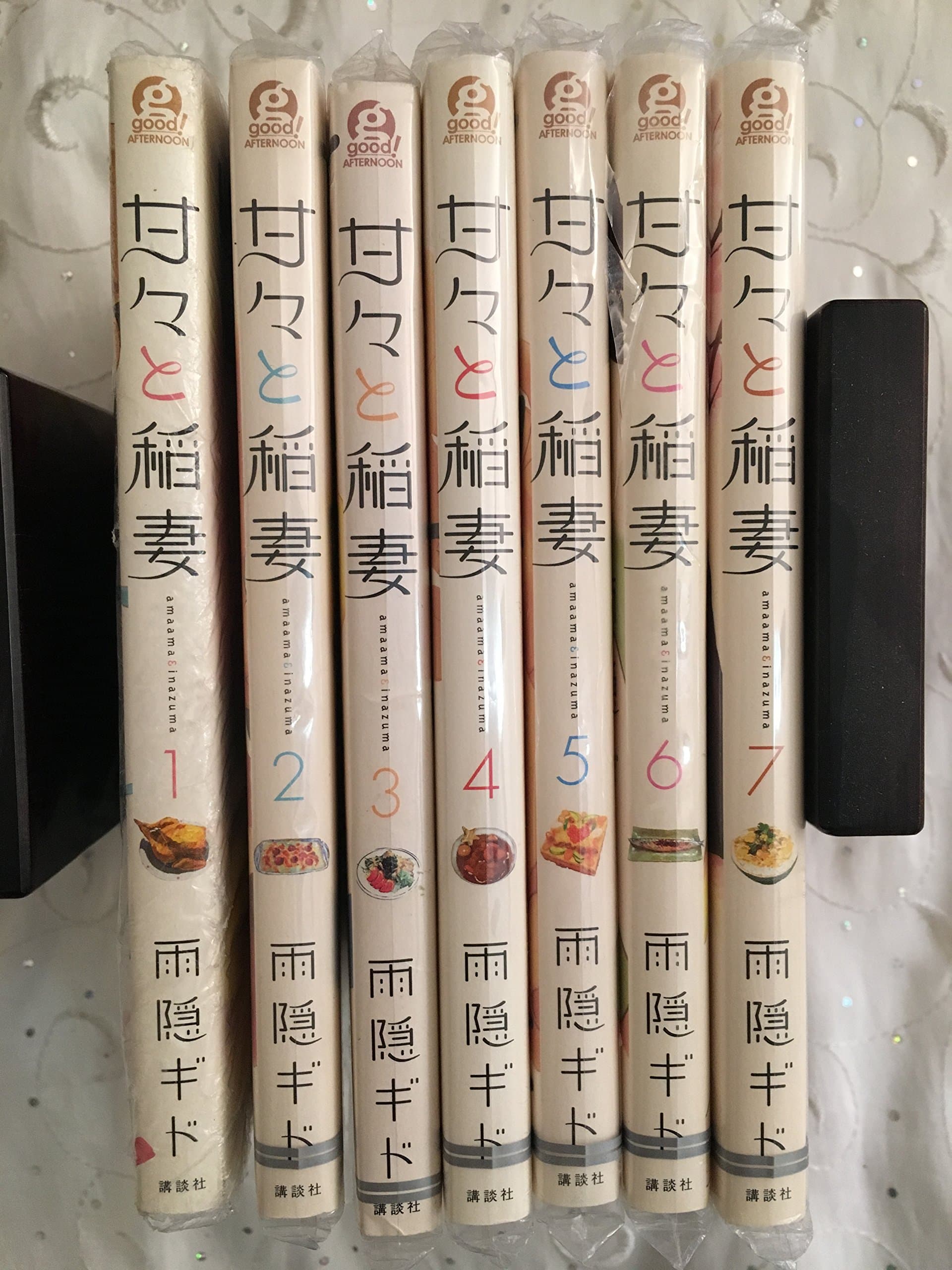 Sweetness and Lightning Set Volumes 1-7 Japanese Graphic Novel Manga Anime Gido Amagakure