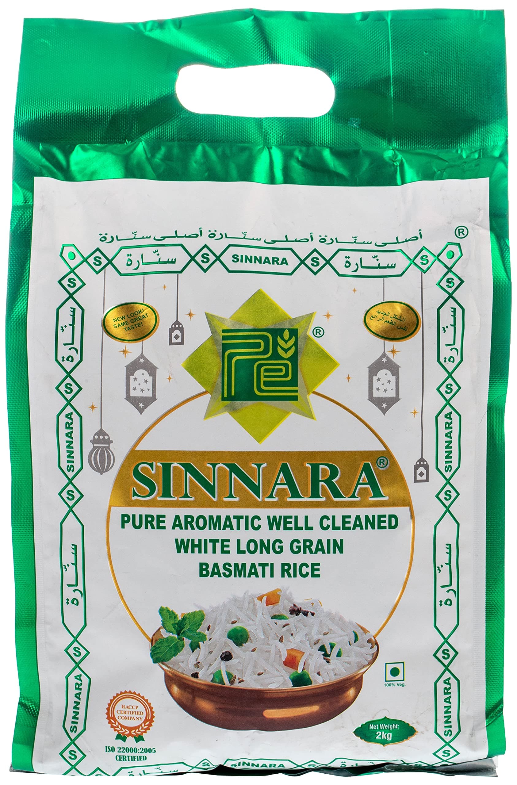 Sinnara Pure Basmati Rice 2kg