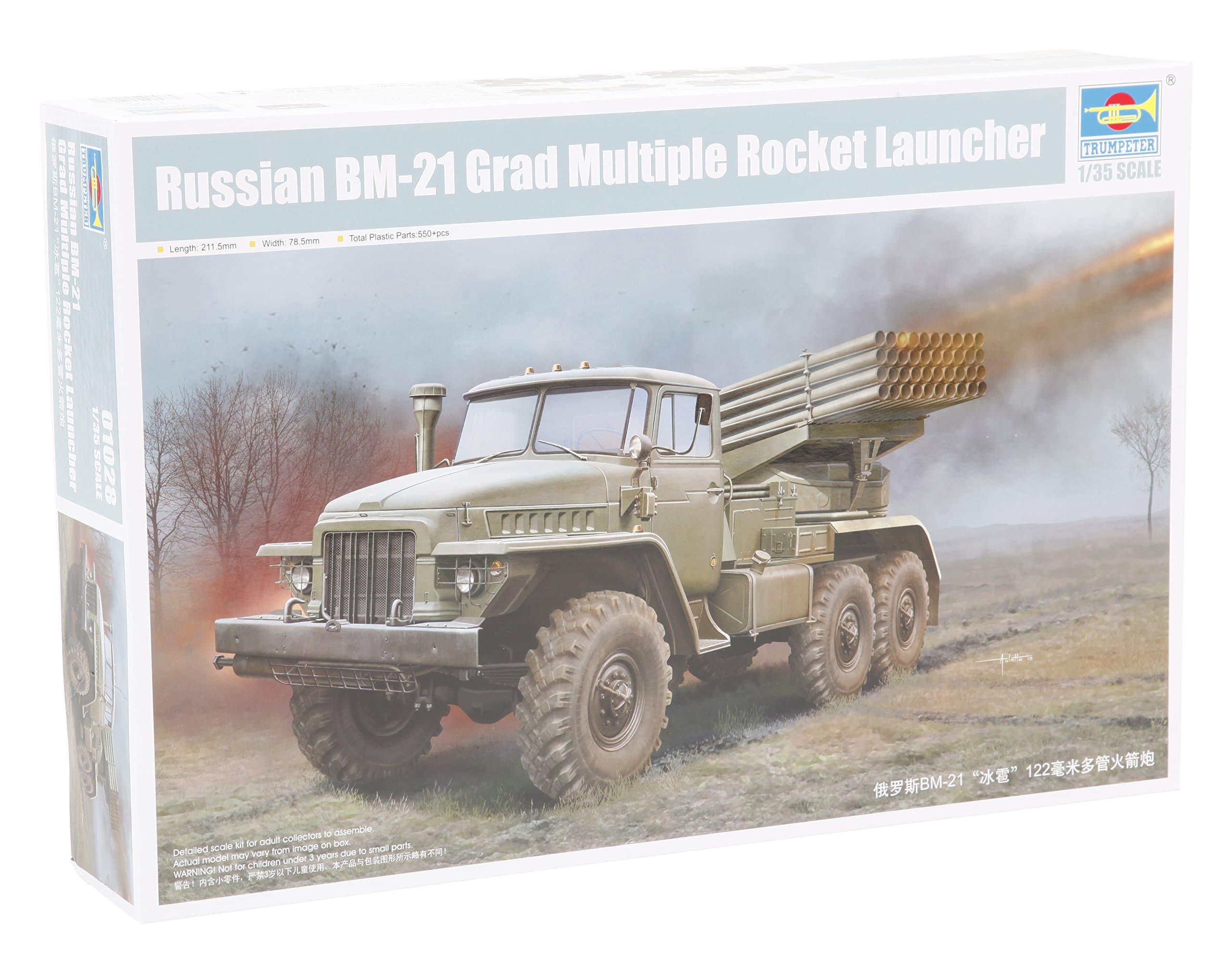 Russian Bm-21 Grad Multiple Rocket Launcher Armor Model Kit (TR01028)