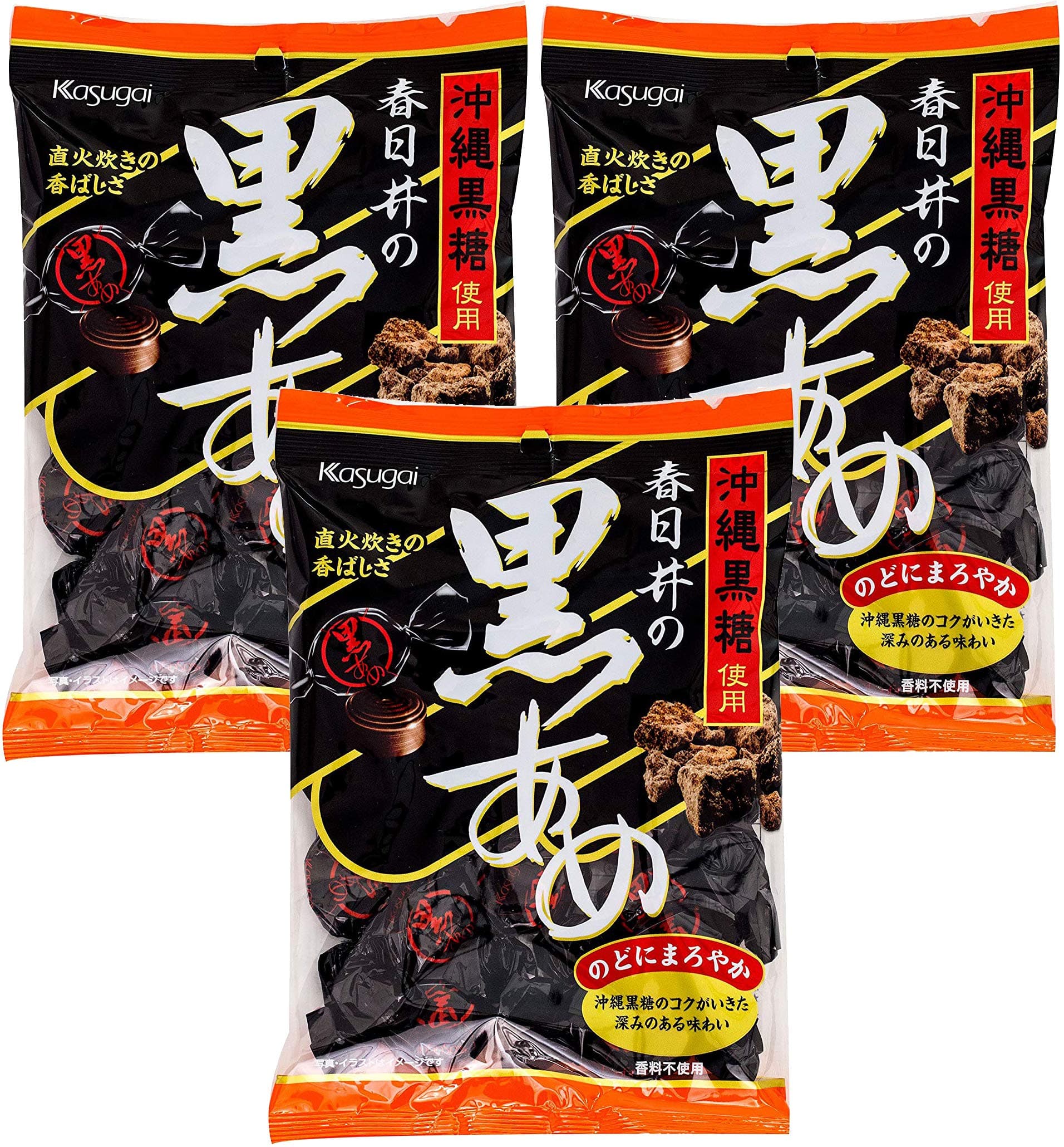 Kasugai Kuro Ame Black Sugar Hard Candy, 5.29 oz (Pack of 3)