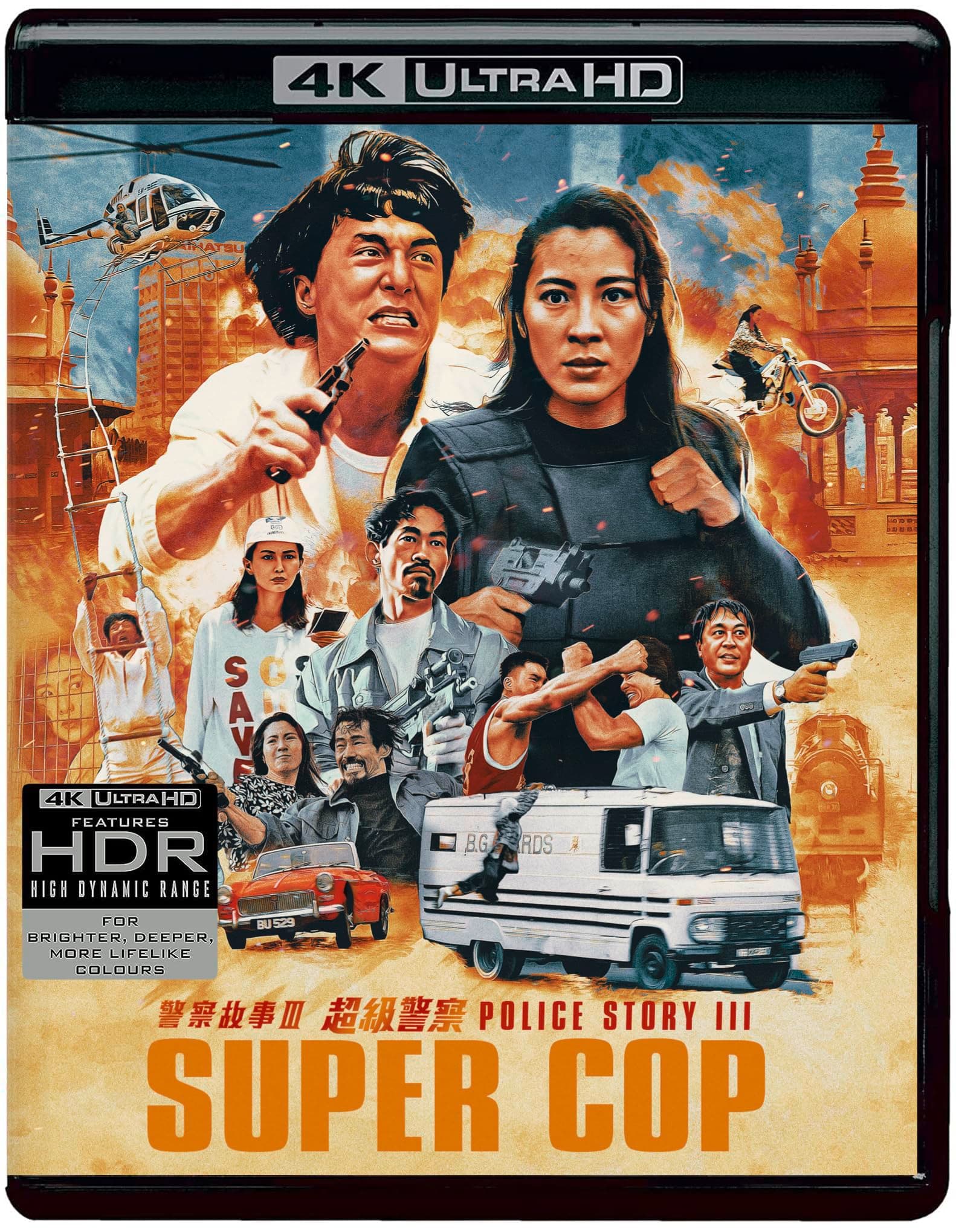 Police Story 3: Supercop 4K Ultra HD
