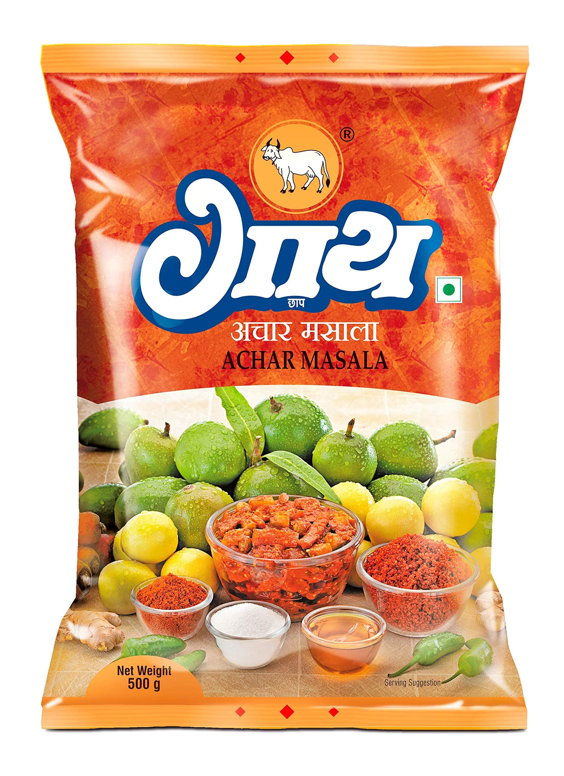 Gaay Pickle, Achar Masala - (500g) Powder Blend for Flavorful Achar, Authentic Taste, Pure Ingredients Perfect for Pickles, Chutneys, & More